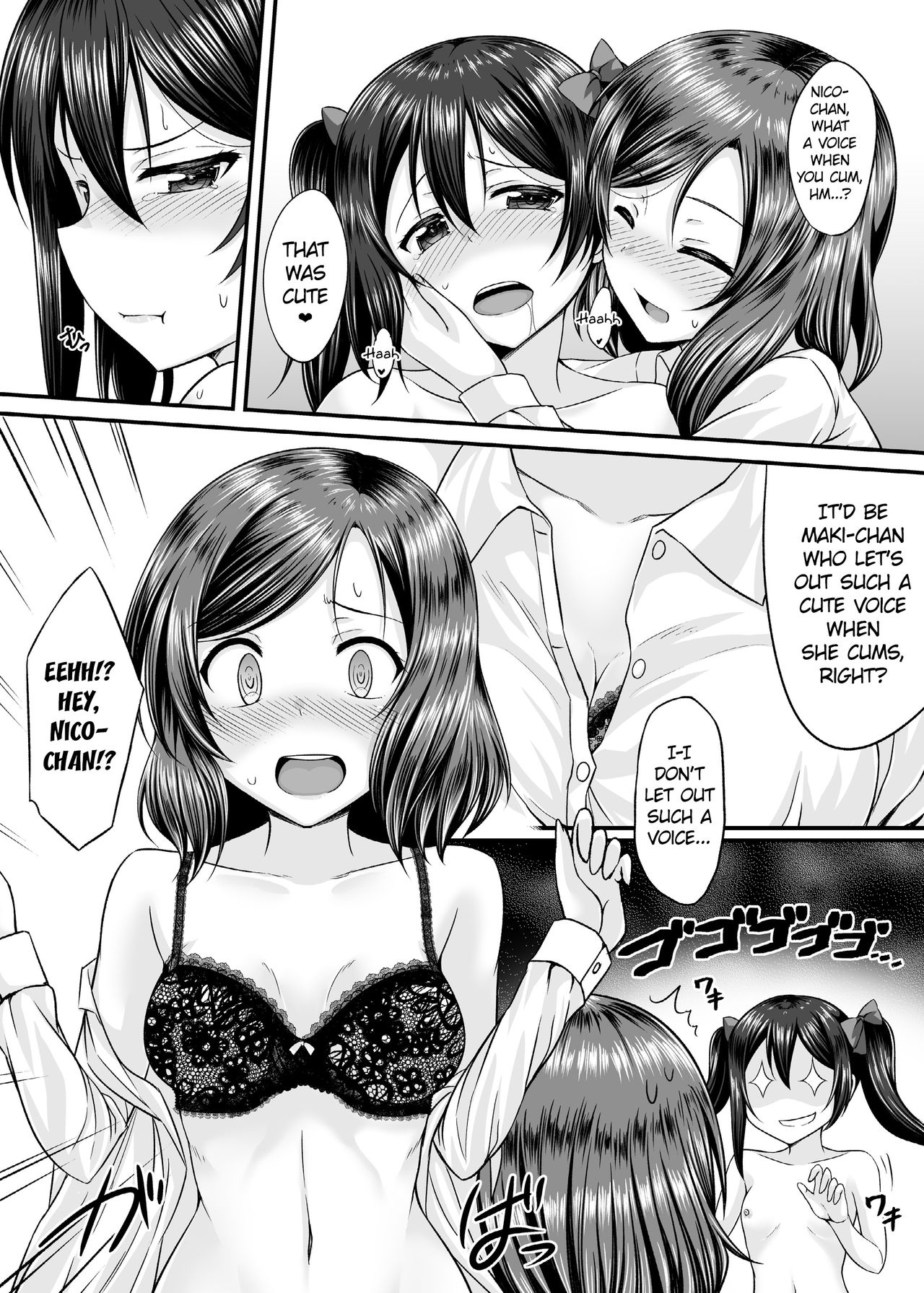 [GUILTY HEARTS (FLO)] Magnetic Love (Love Live!) [English] [WindyFall Scanlations] [Digital] page 11 full