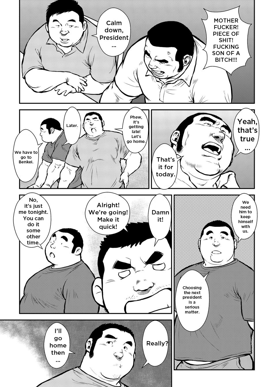 [Ebisuya (Ebisubashi Seizou)] Hara Iso Hatsujou Seinendan | The Hot Festival Goers Ch. 2 [English] {Gamerjunkie} [Decensored] [Digital] page 19 full