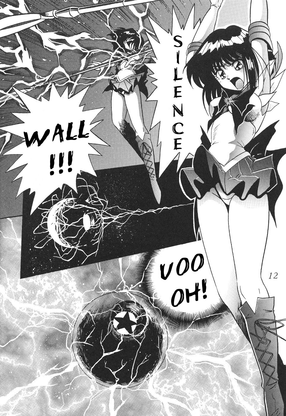 (C59) [Thirty Saver Street 2D Shooting (Various)] Silent Saturn 13 (Bishoujo Senshi Sailor Moon) [English] page 12 full