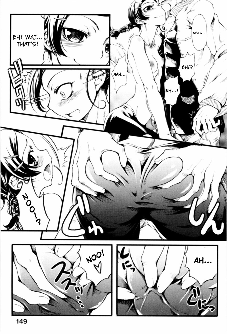 [Maybe] Mankai Otome [English] [YQII & 4dawgs] page 162 full