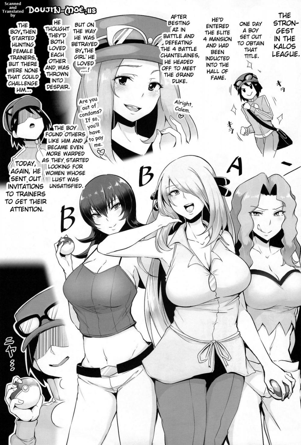 (C85) [A Gokuburi (sian)] Karin to ShiroNatsume (Pokémon, Kantai Collection -KanColle-) [English] {doujin-moe.us} page 2 full