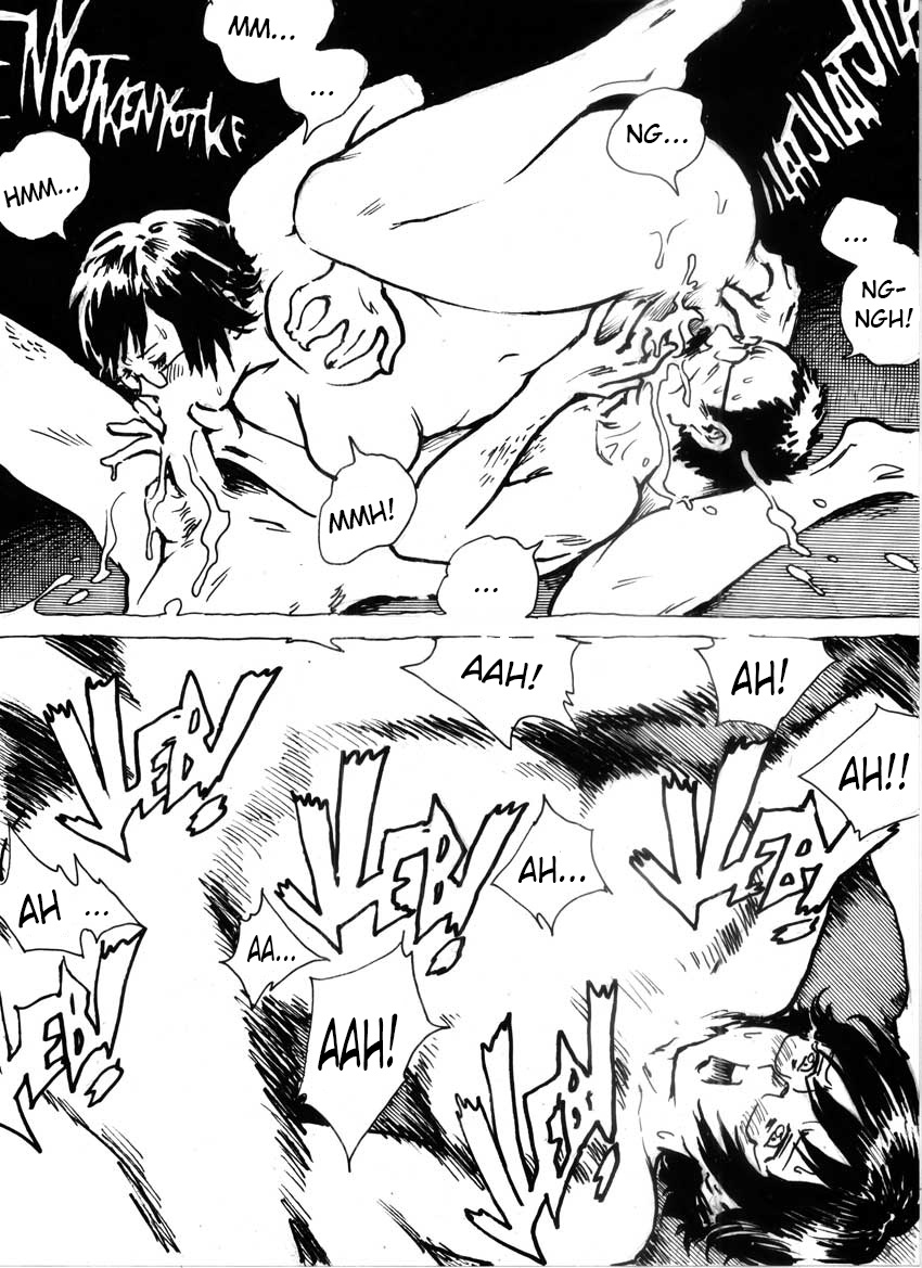 [Kharisma Jati] Kencur [English] [Decensored] page 8 full