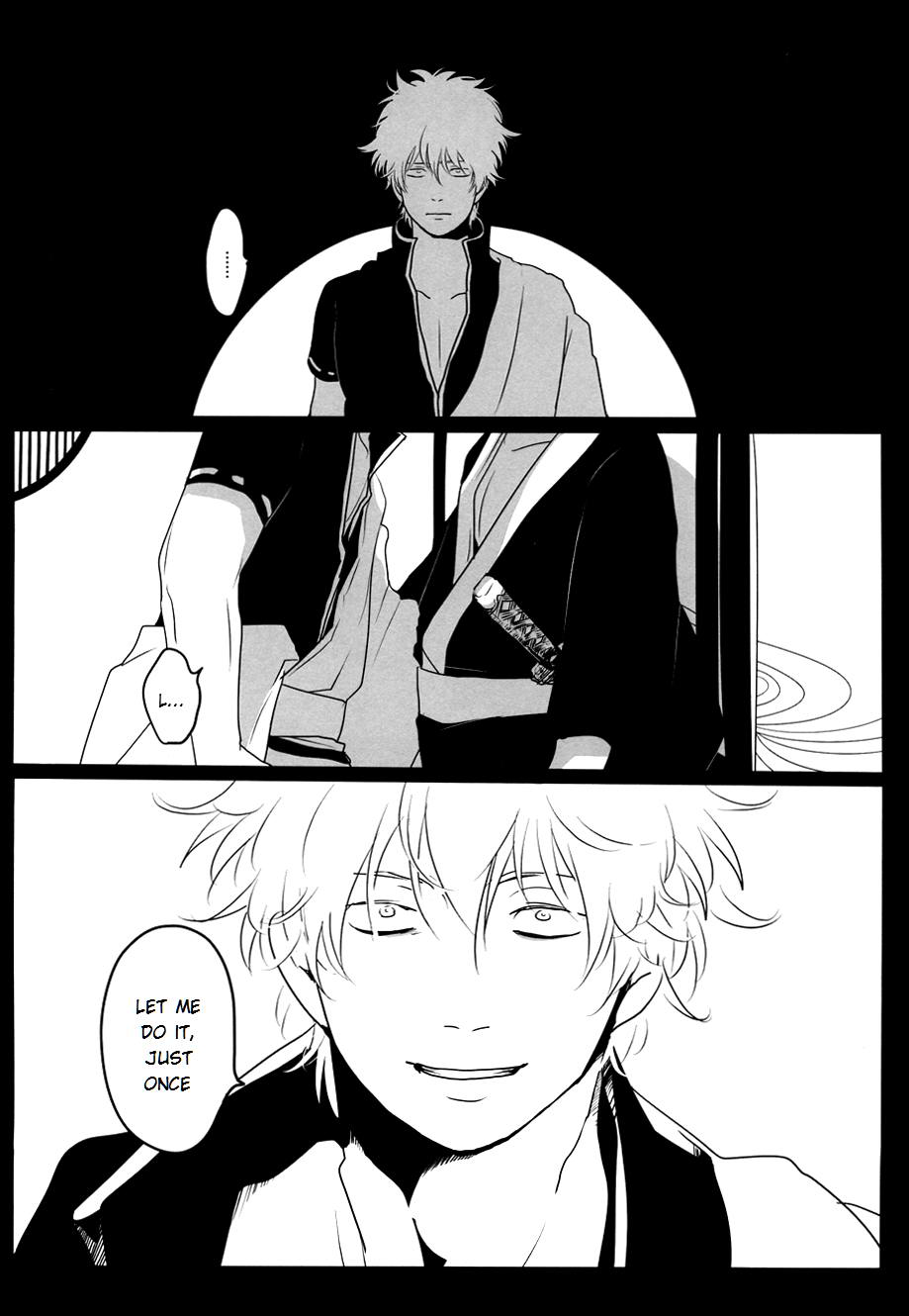 (C82) [Paraiso (Harada)] Ukatsuna Yakusoku wa suru na (Gintama) [English] [Soup] page 9 full