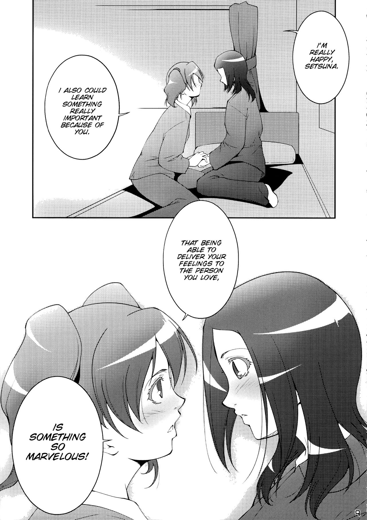 (C76) [Itsukidou (Touma Itsuki)] Fresh! Pi-kiss (Fresh Precure!) [English] [SMDC] page 9 full