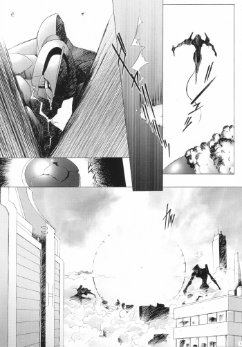 (C64) [Kohakutei (Sakai Hamachi)] EDEN -Rei3- (Neon Genesis Evangelion) - page 4