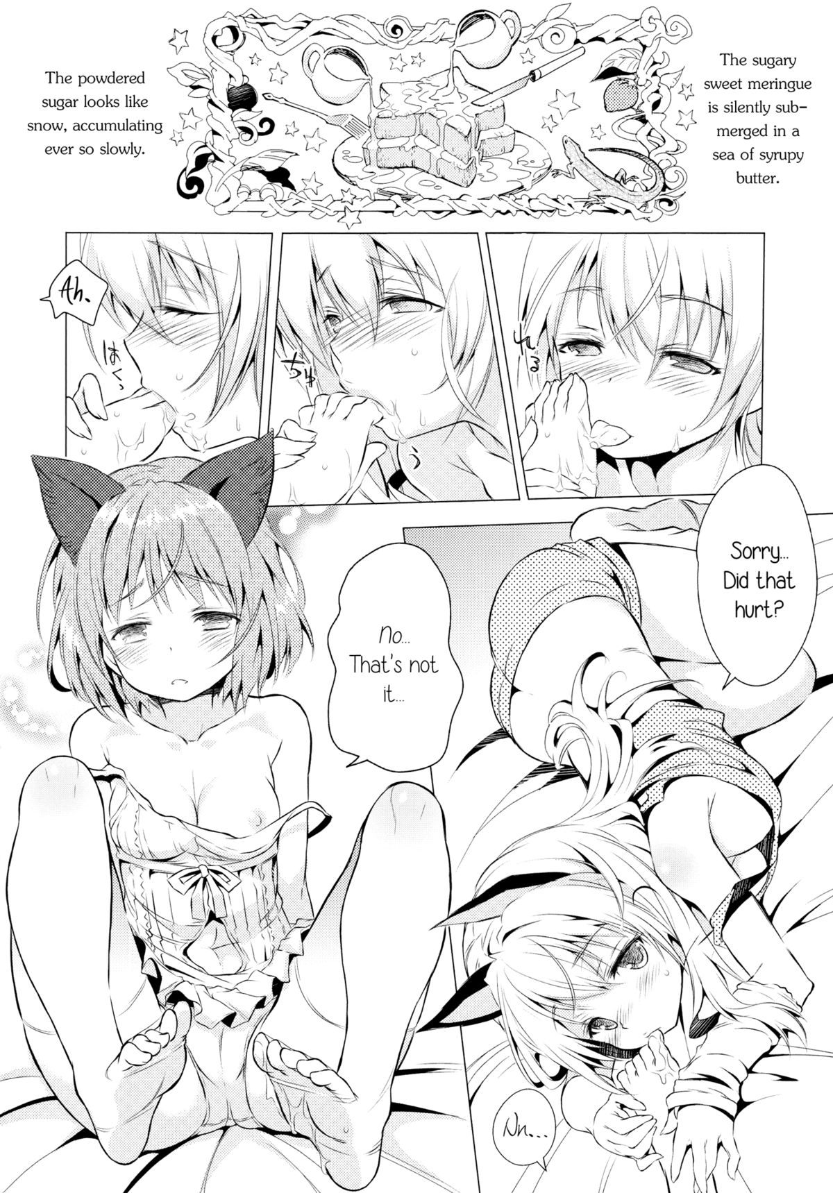 (C88) [Mimishiki (Mimishiki)] Chu Chu Lips (Strike Witches) [English] [Yuri-ism] page 4 full