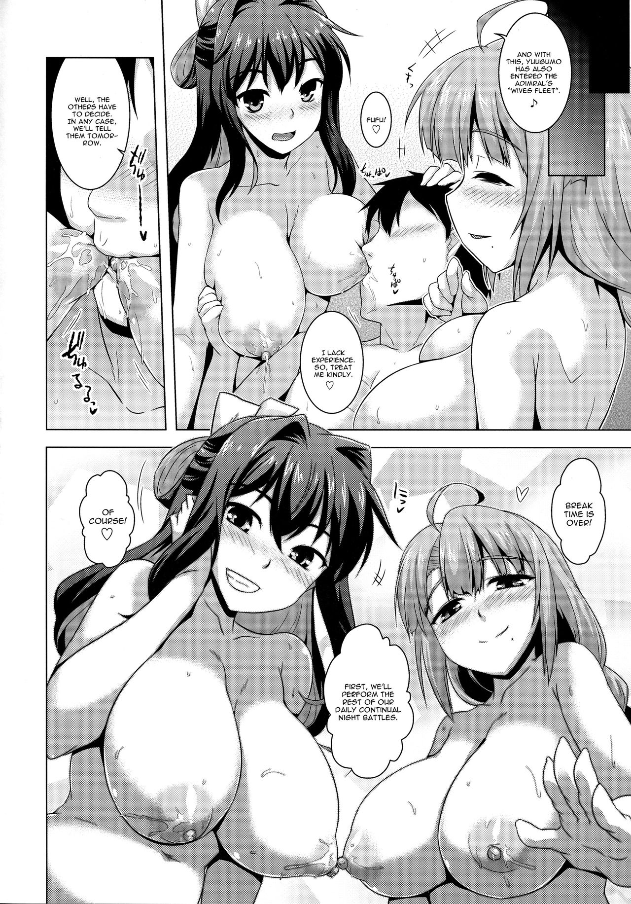 (C93) [CUNICULUS (Yoshitama)] Milky DD 2 (Kantai Collection -KanColle-) [English] [CGrascal] page 23 full