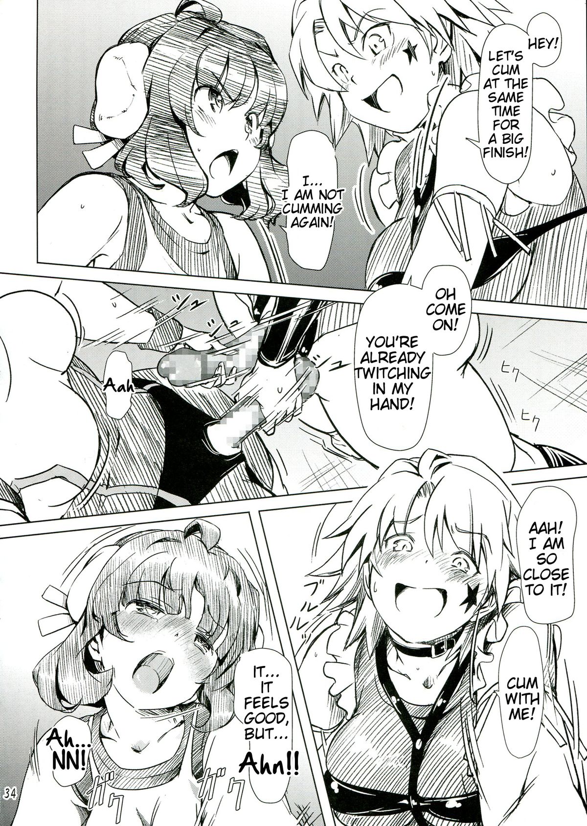 (C85) [Orange Peels (Ore P 1-gou)] Futanari!! Oudou | Futanari champion road [English] {Tigoris} page 34 full