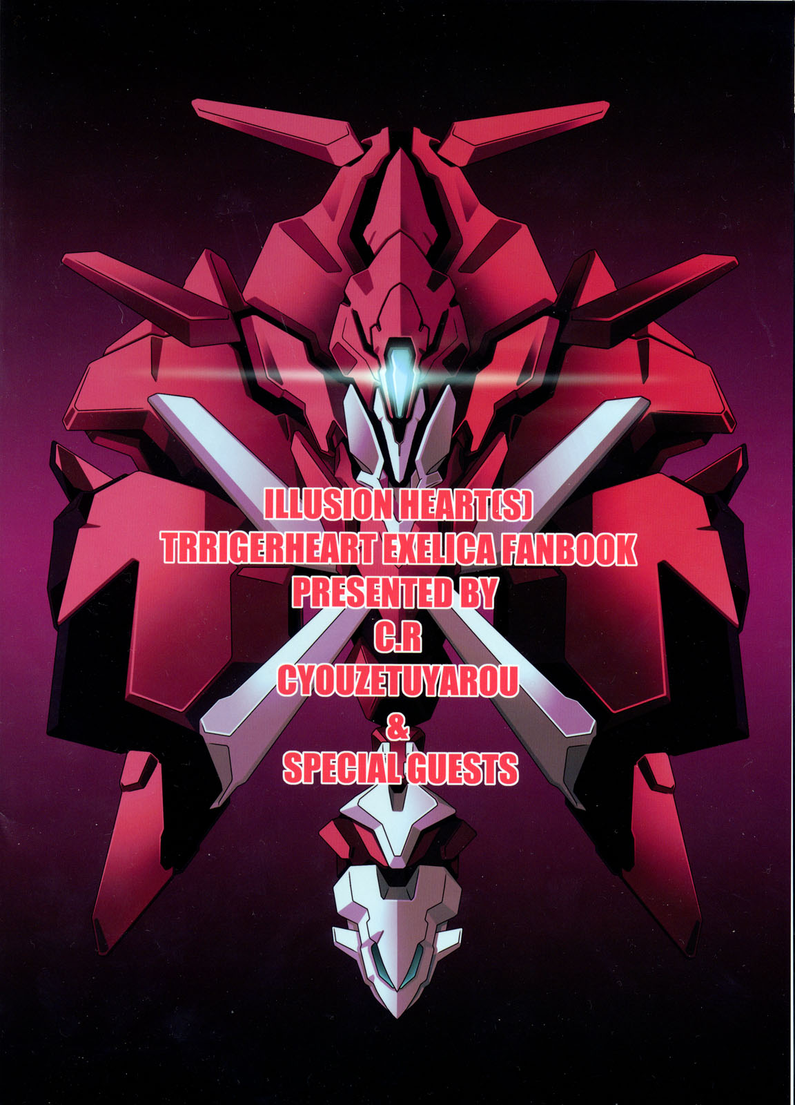 (C76) [C.R's NEST (C.R)] ILLUSION HEART [S] (Trigger heart Exelica) page 54 full