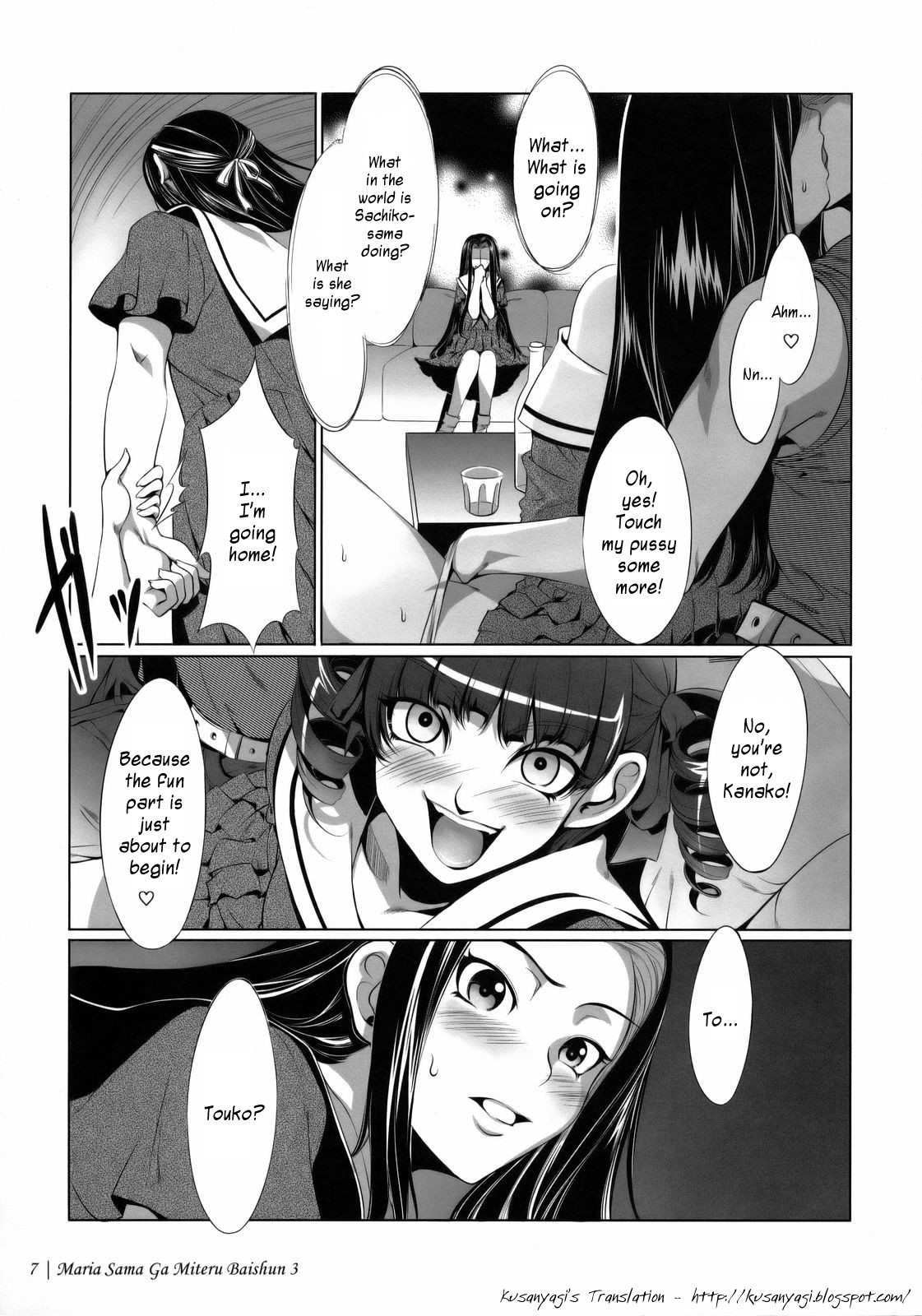 (C74) [Alice no Takarabako (Mizuryu Kei)] Maria-sama ga Miteru Baishun 3 (Maria-sama ga Miteru) [English] [Kusanyagi] page 10 full