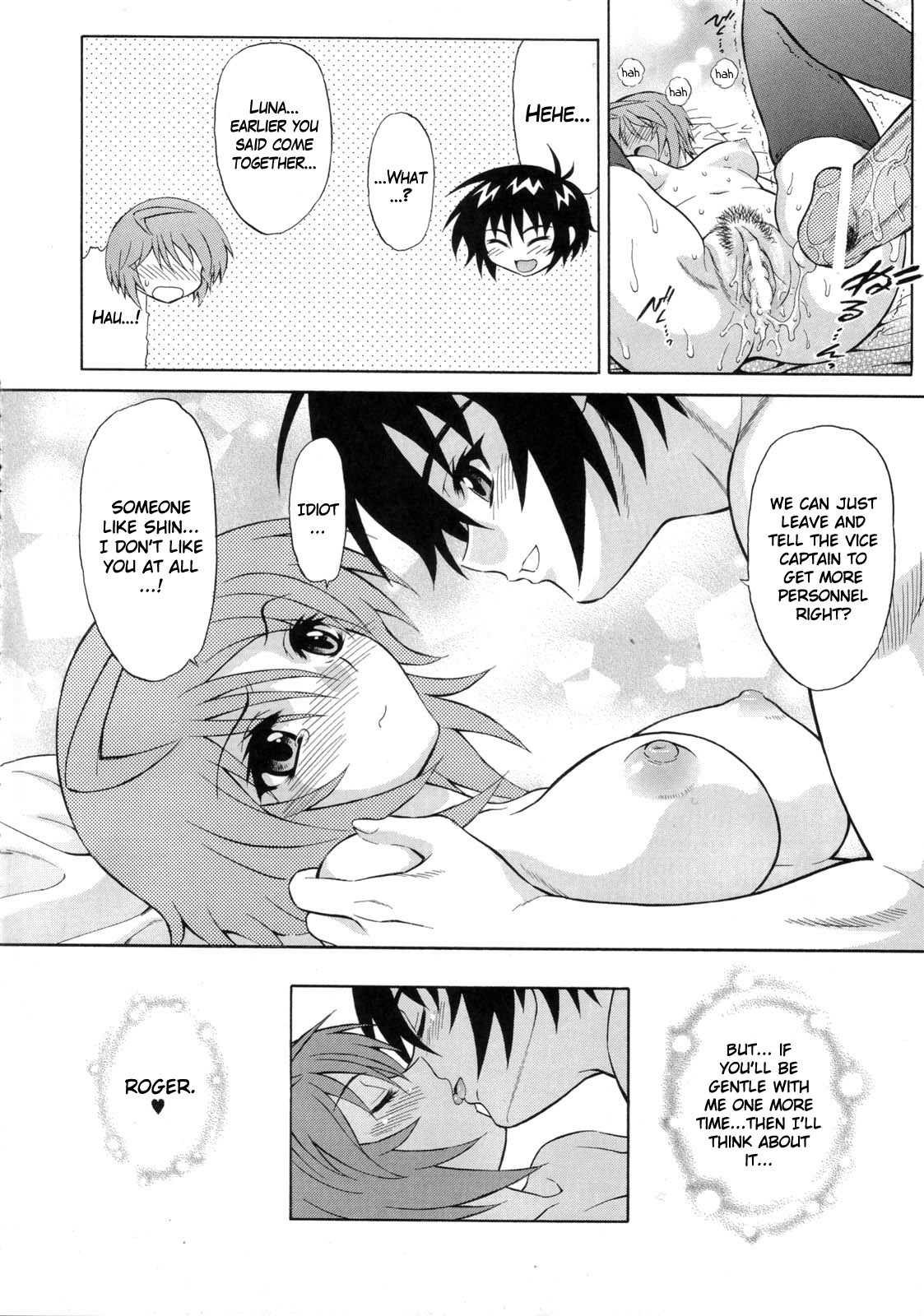 (C73) [GUST (Harukaze Soyogu)] Honey Come! Burnning!! 04+ (Mobile Suit Gundam SEED DESTINY) [English] [Sushilicious] page 26 full