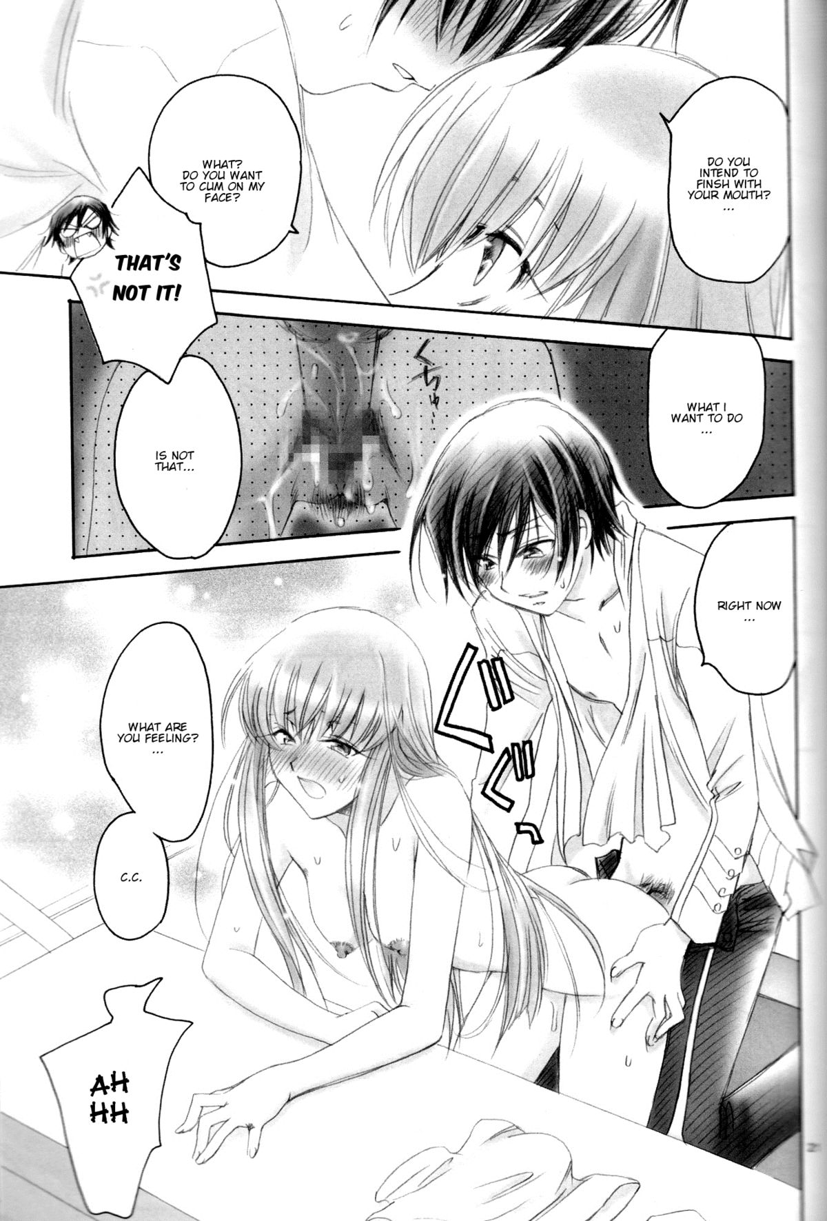 [Yamaguchirou (Yamaguchi Shinji)] LC (Code Geass) [English] [Kenren] page 20 full