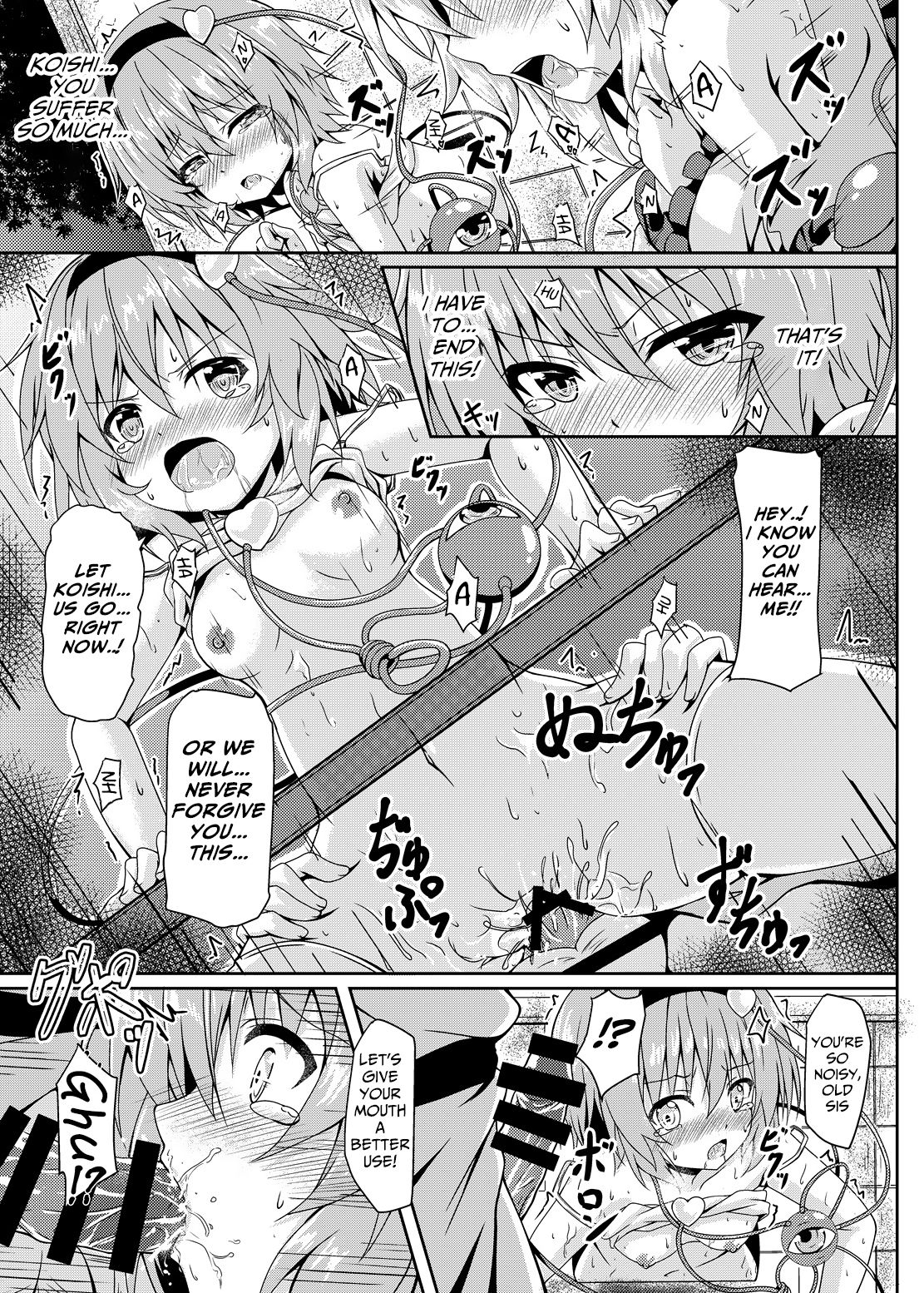 [Zircon Prime (o-bow)] RAID CLIP SATORI X KOISHI (Touhou Project) [English] [Digital] page 16 full