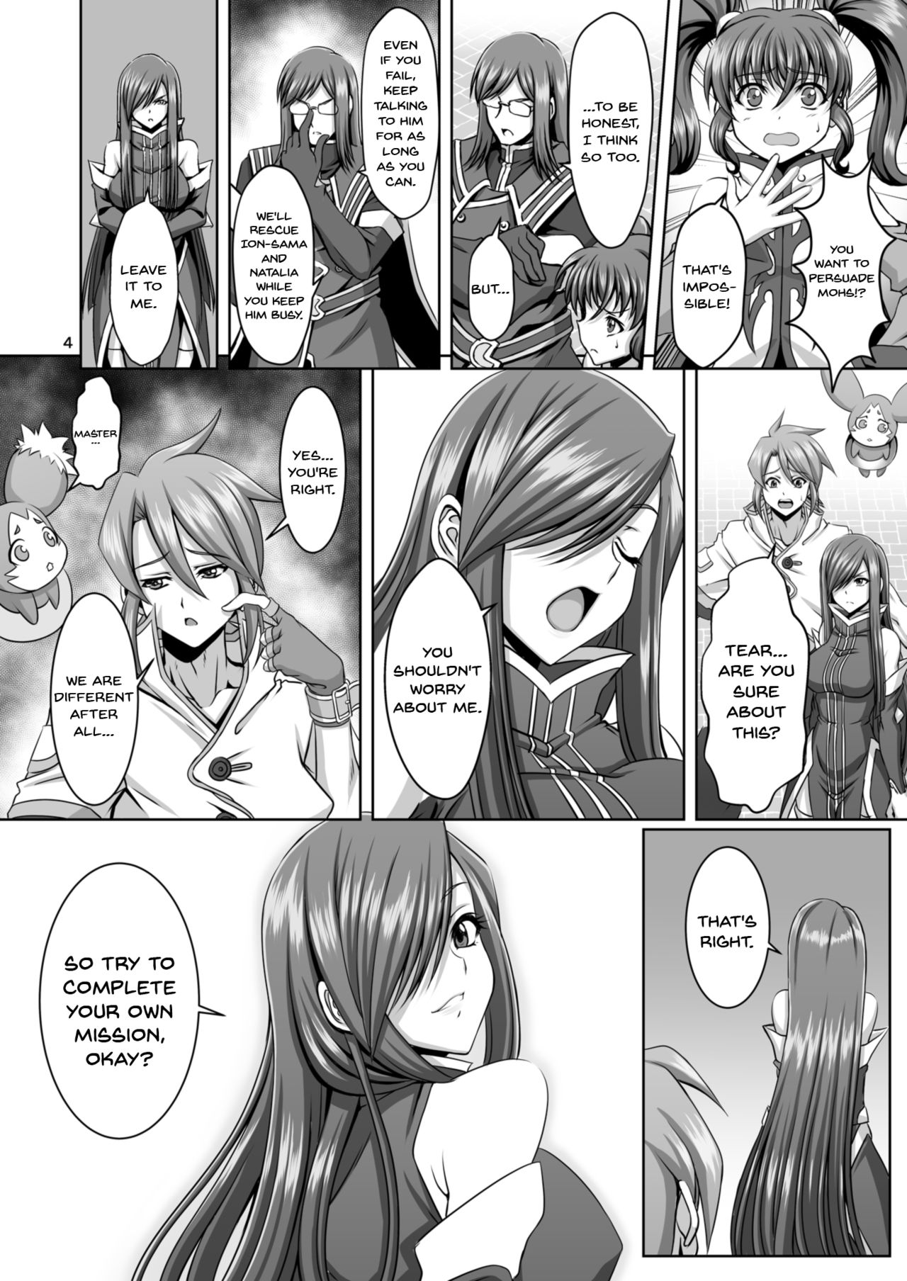 [CLOCK (Syunzo)] Kangoku Kyoudan Kai | Prison Religious Commandment (Tales of the Abyss) [English] {Doujins.com} [Digital] page 3 full