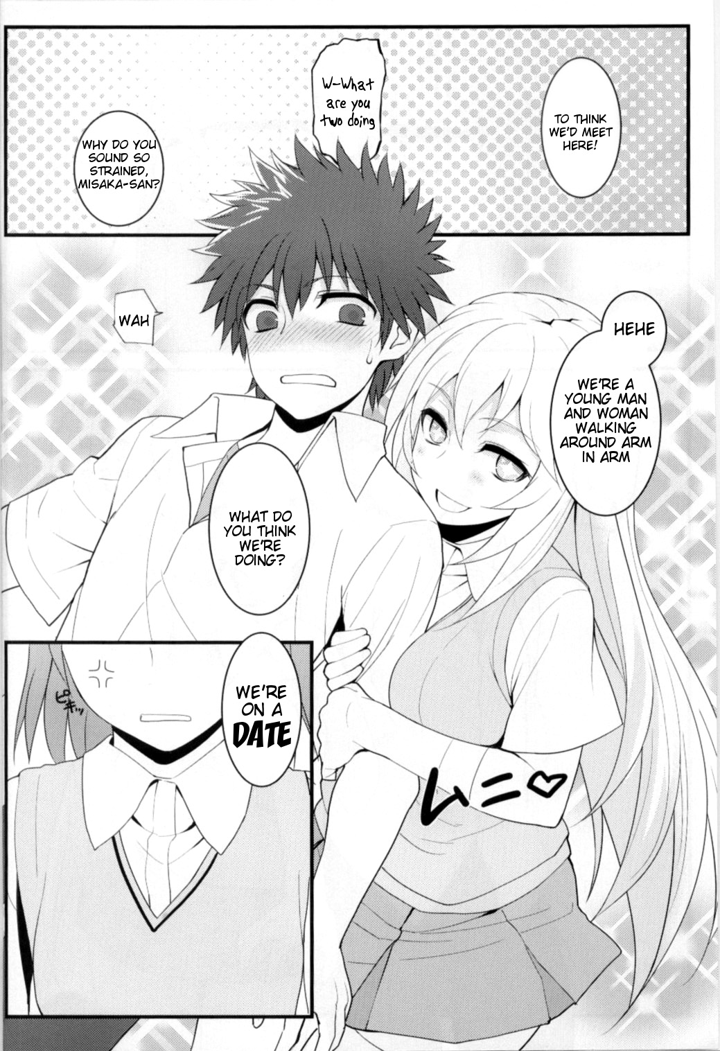 (C84) [Juujigen (AKANAGI)] Tatoeba Shokuhou-san ga Kamijou-san to Chucchu Shitari Suru Sonna Sekai ga Moshi Aru tosureba. (Toaru Kagaku no Railgun) [English] [Tigoris Translates] page 3 full