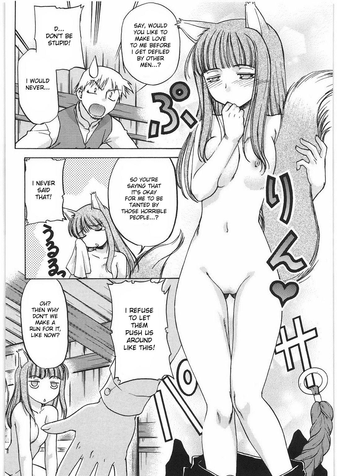 (C76) [Kacchuu Musume (Hisahiko, Shimamoto Harumi)] Smalt Leather (Spice and Wolf) [English] [desudesu] page 7 full