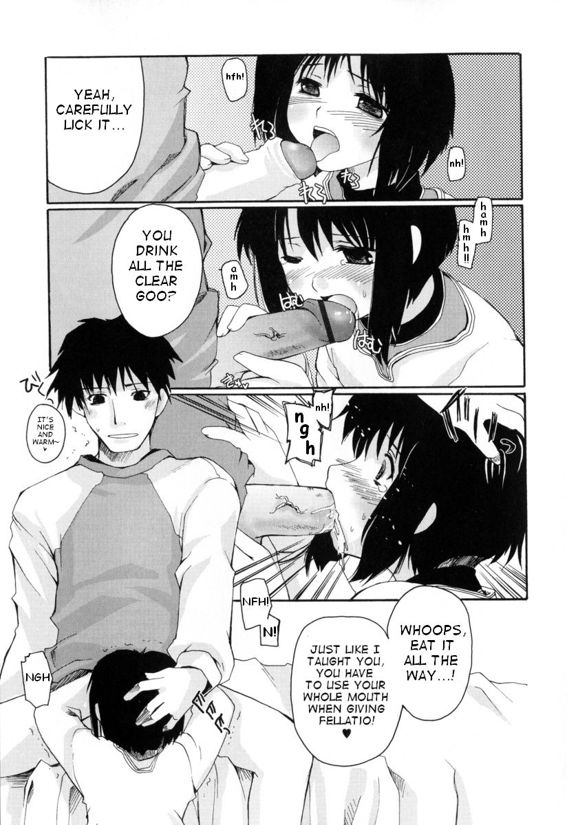 [Makita Yoshiharu] Itazura (English) page 5 full