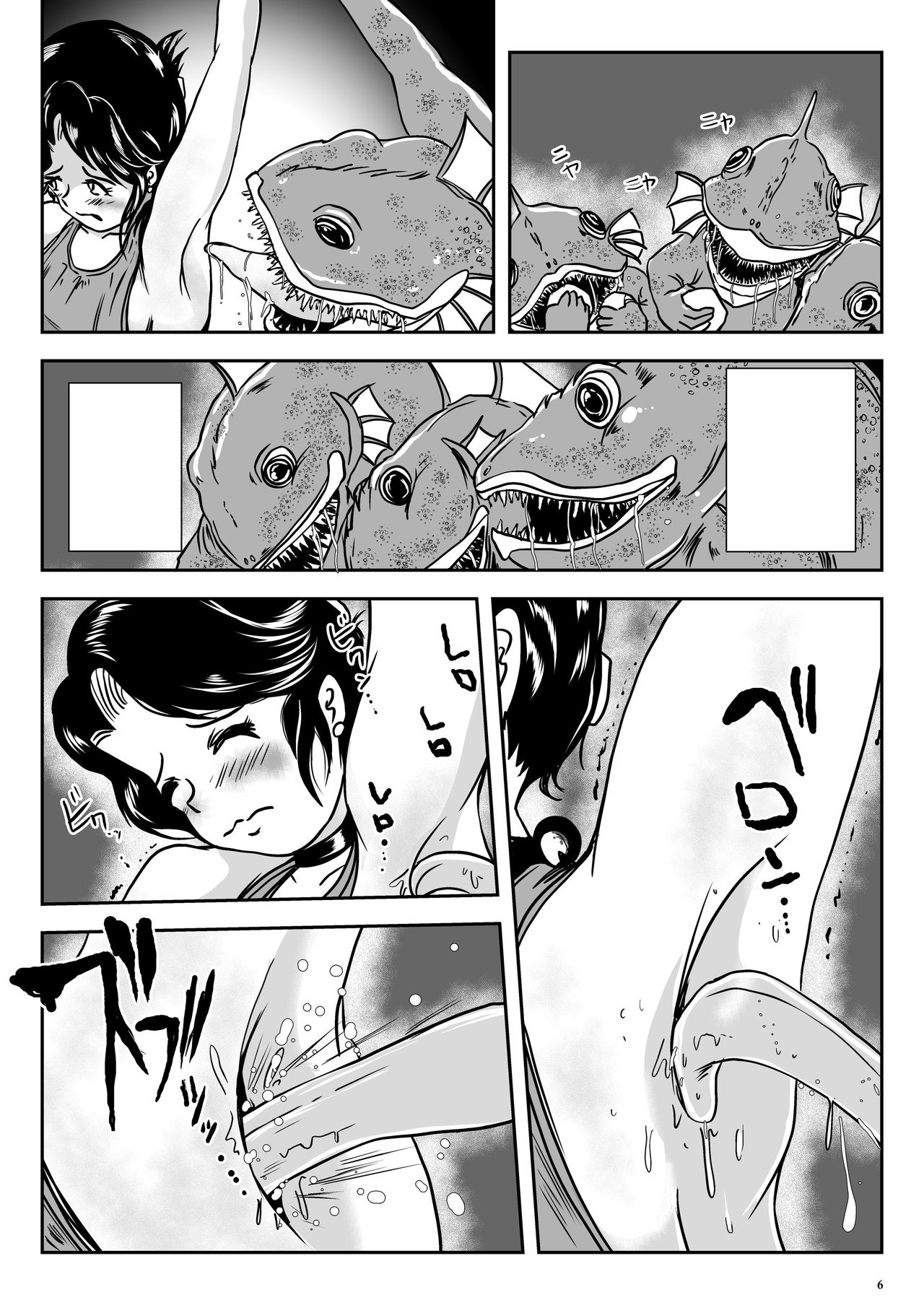 [Lavata Koubou (Takaishi Fuu)] Wakikan Mermaid [Textless] [Digital] page 6 full