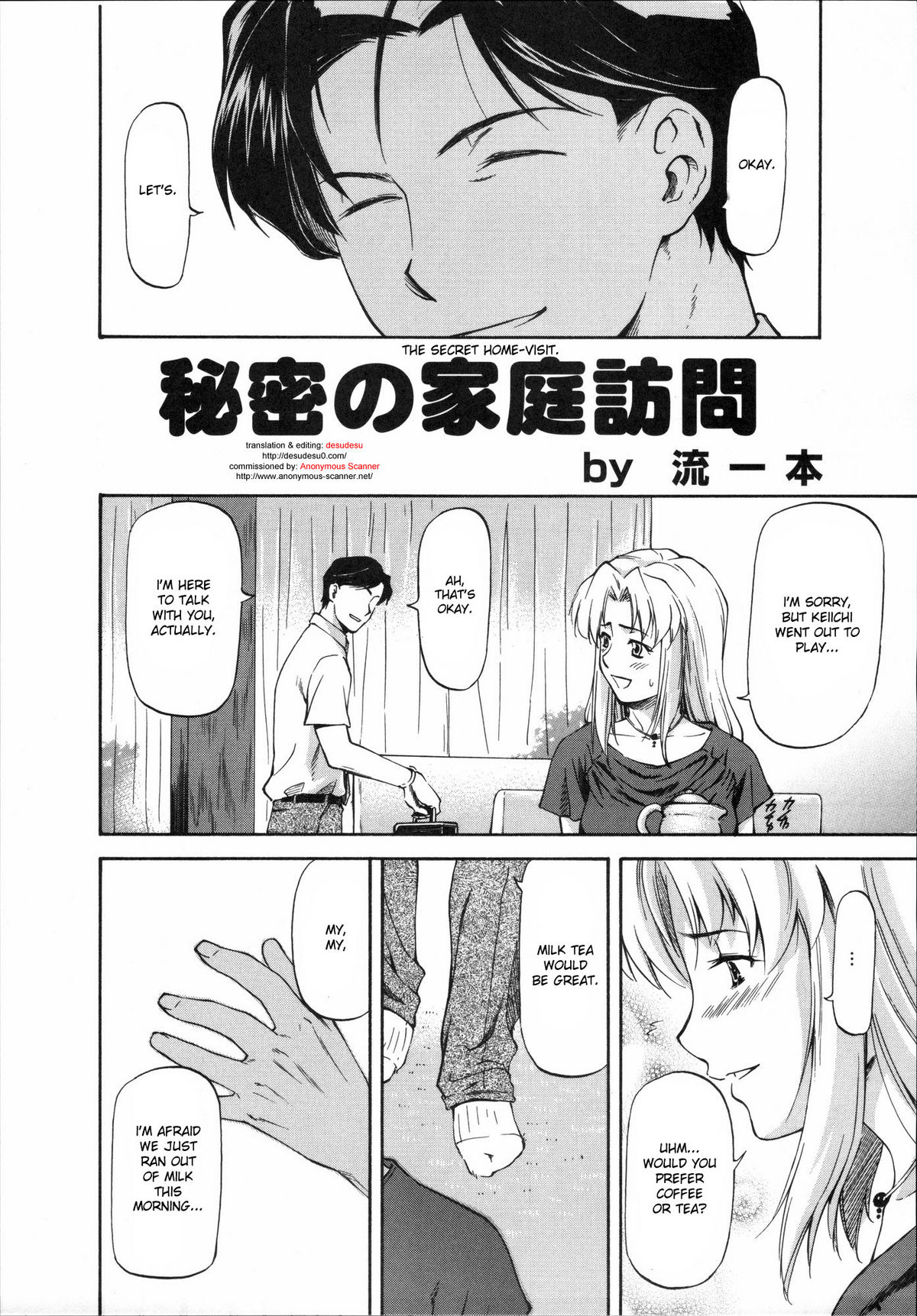 [Nagare Ippon] Himitsu no Katei Houmon | The Secret Home-Visit (Shinzui Vol. 3) [English] page 2 full