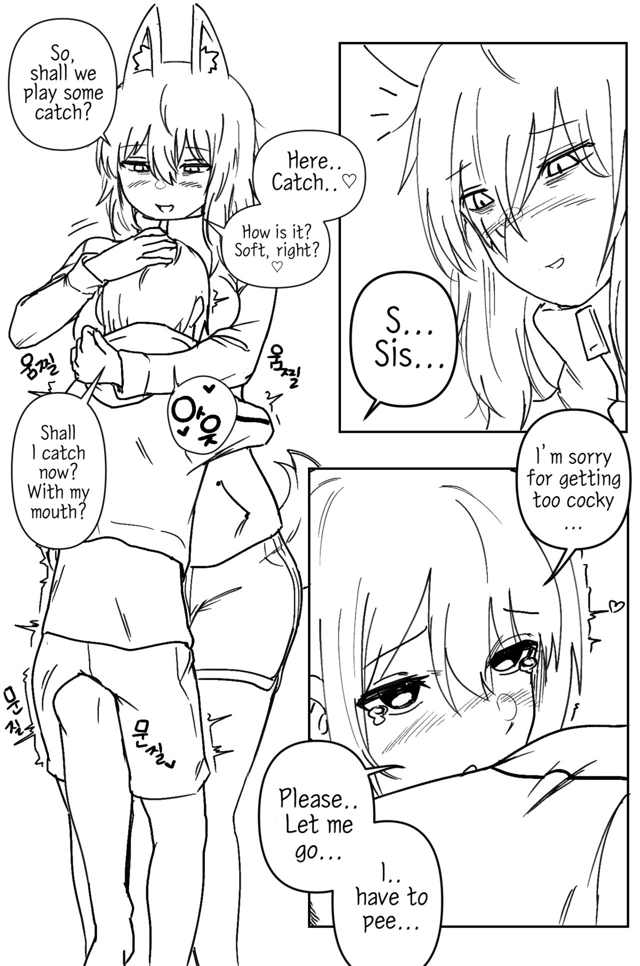 [군계] Doggie Girl In Country | 시골개 소녀 [English] page 7 full