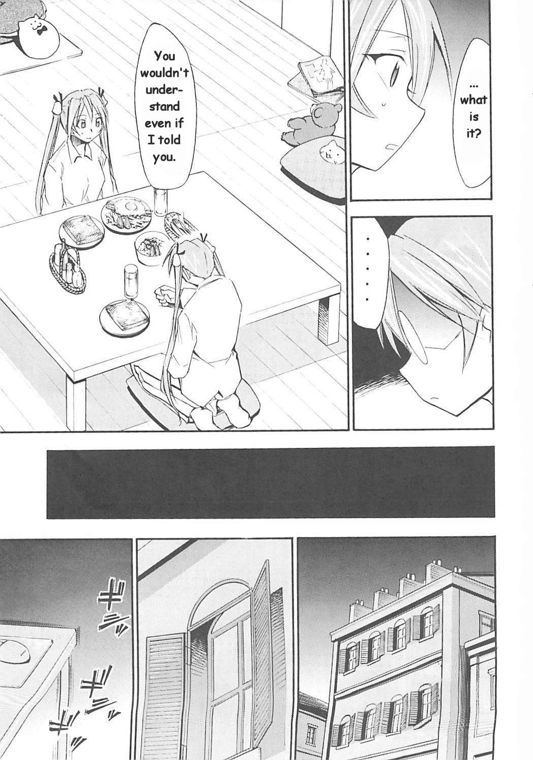 (C72) [Studio Kimigabuchi (Kimimaru)] Negimaru! 5 (Mahou Sensei Negima!) [English] page 14 full