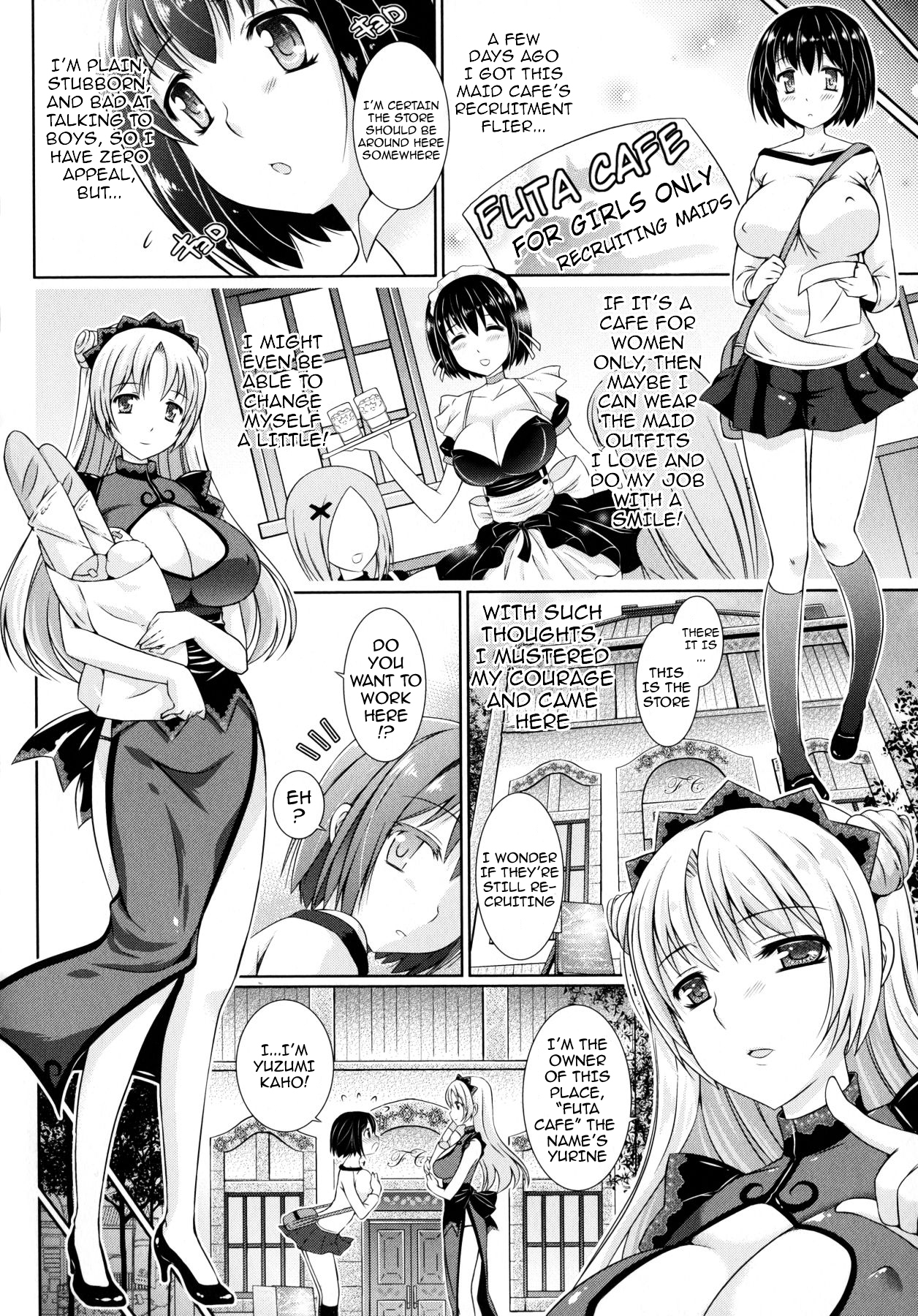 [Shidou Mayuru] Futanarikko Café ni Youkoso | Welcome to Futanari Cafe Ch. 1-3 [English] {doujin-moe.us} page 6 full