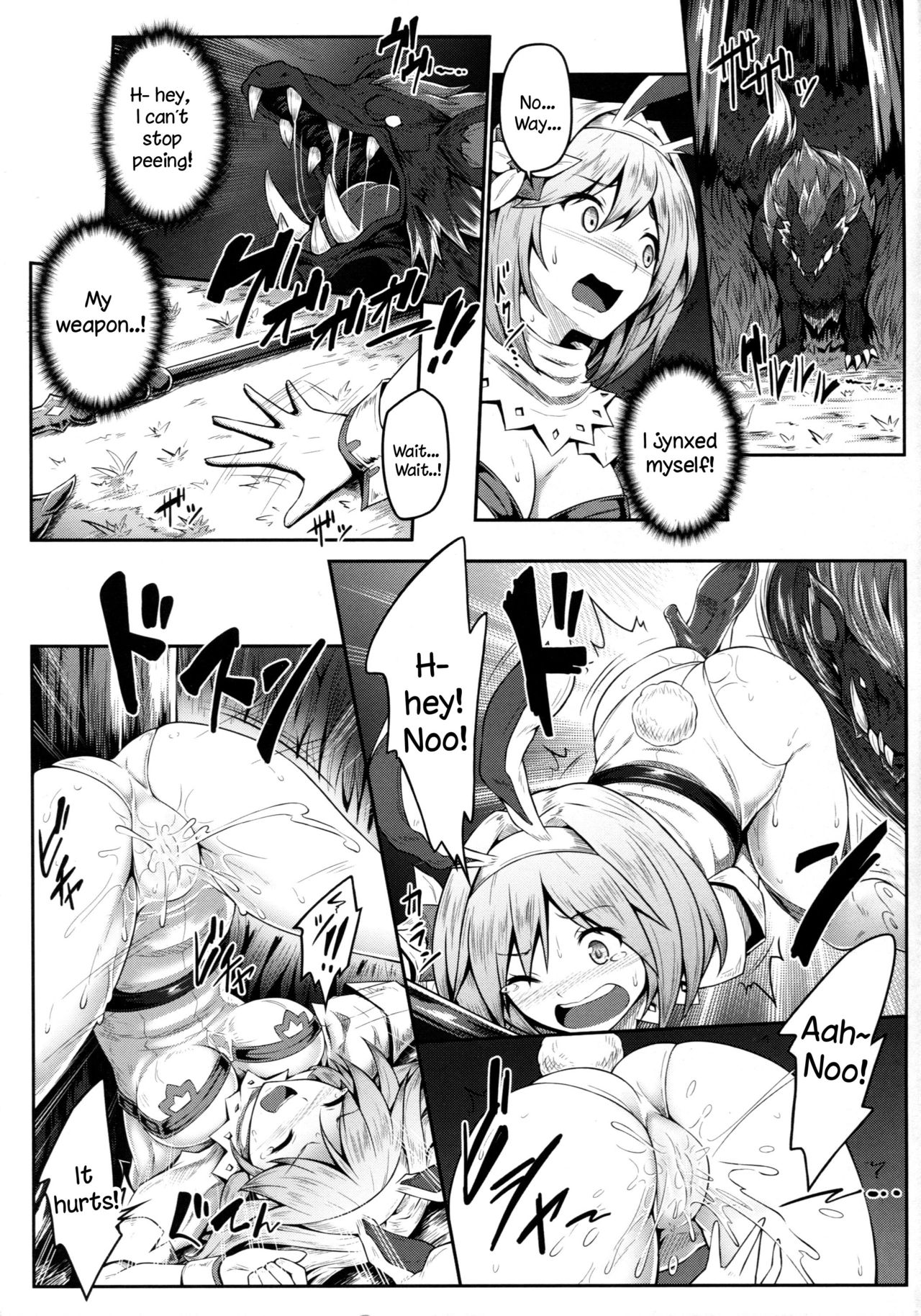 (C93) [e☆ALI-aL! (Ariesu Watanabe)] Mamono Sakari (Granblue Fantasy) [English] [constantly] page 8 full