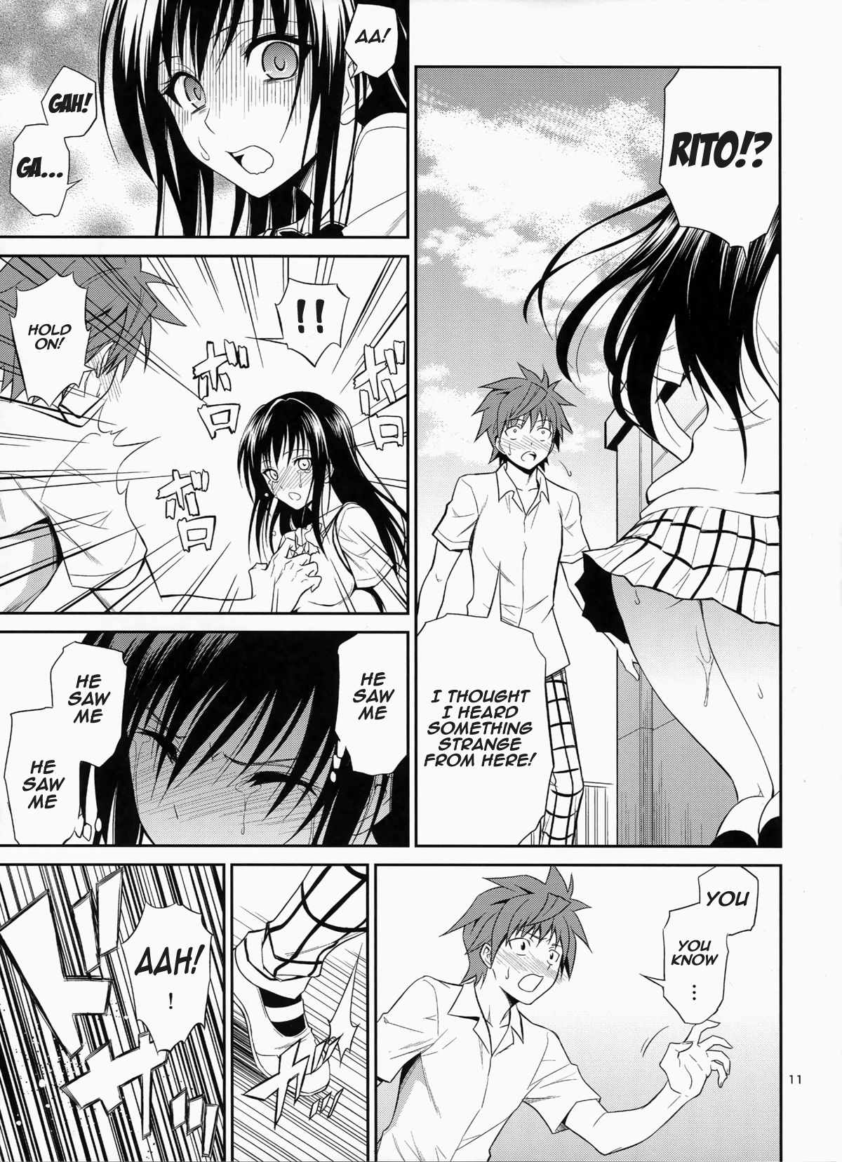 (C87) [Hibi Rakuraku (Aoki Kanji)] Watashi Renchi Yaburu. (To LOVE-Ru) [English] [frogstat] page 10 full