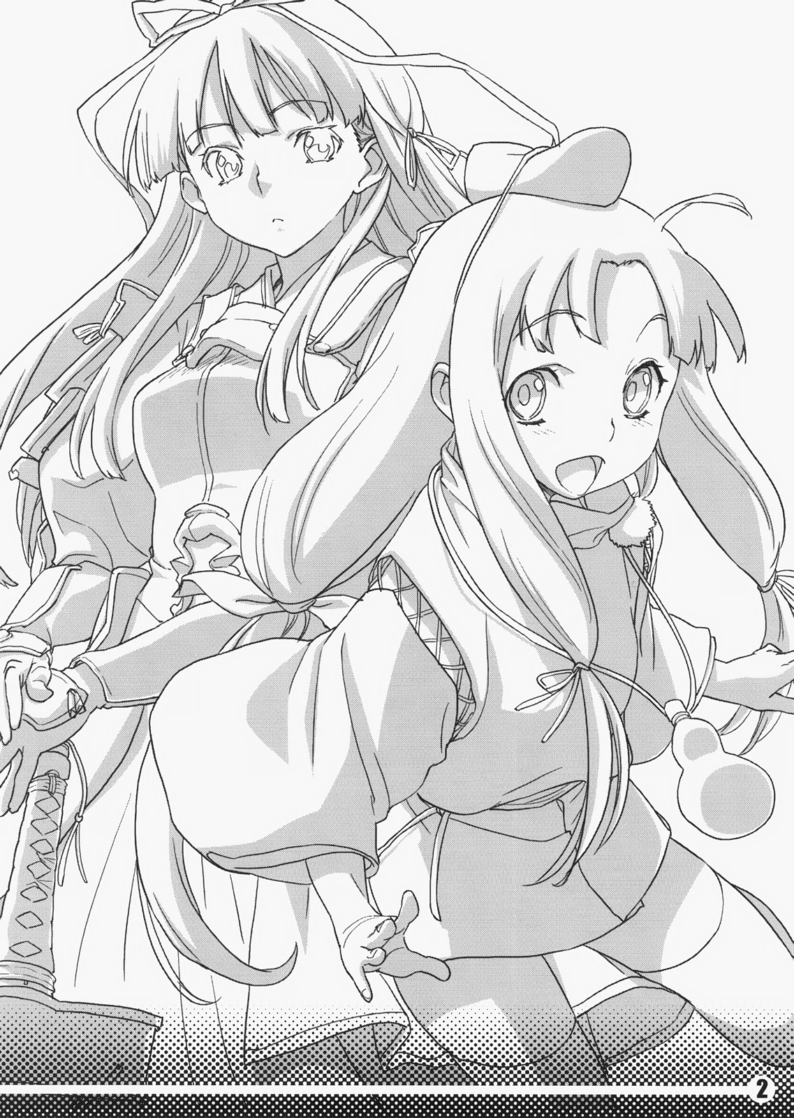 (C73) [Snob Nerd Works (Sameda Koban)] Oki Garu Fuyu no Hon page 3 full