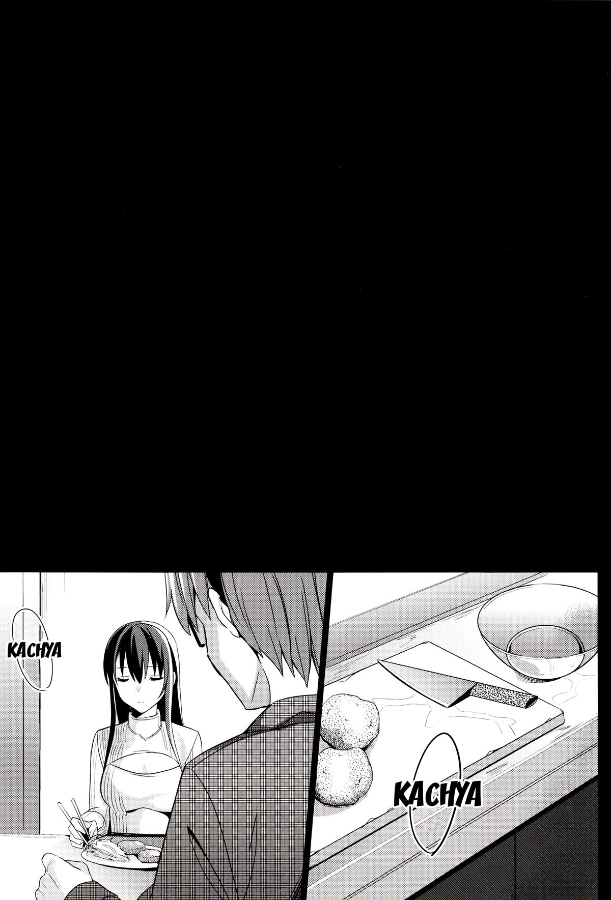 (C87) [Abgrund (Saikawa Yusa)] Summer Halation 2 [English] [doujin-moe.us] page 51 full