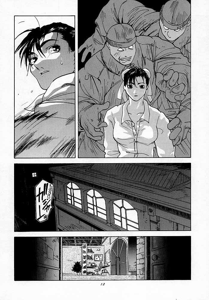 [Kouchaya (Ohtsuka Kotora)] Tenimuhou 1 - Another Story of Notedwork Street Fighter Sequel 1999 (Various) [English] [Kizlan] page 11 full
