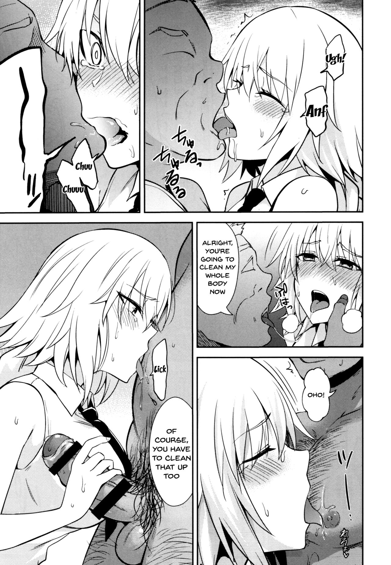 (C93) [Ijimaya (Ijima Yuu)] Toraware no Saiteisha (Fate/Apocrypha) [English] {doujins.com} page 10 full