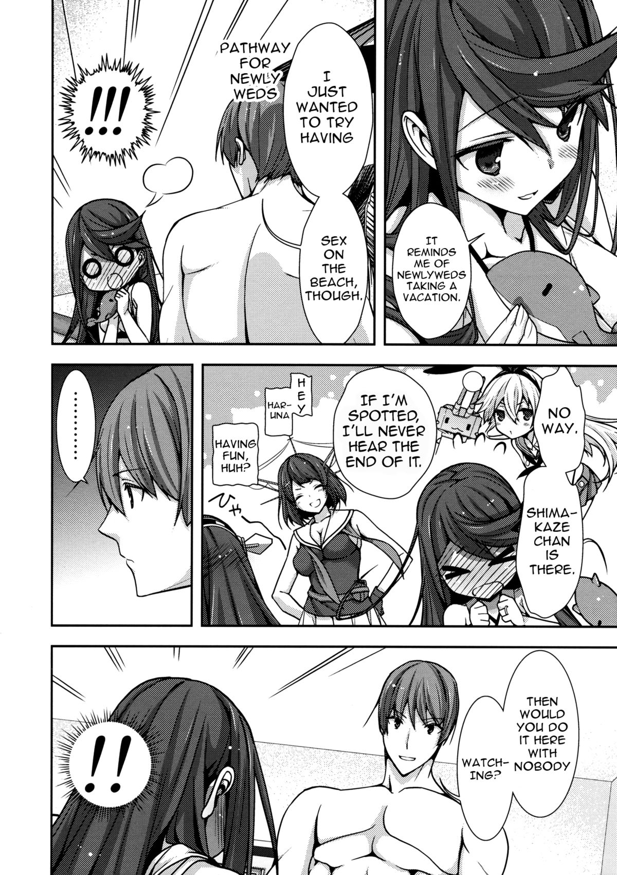 (C86) [Renai Mangaka (Naruse Hirofumi)] Shitsumushitsu de no Chiisana Vacances | Small Vacation in the Office (Kantai Collection -KanColle-) [English] {doujin-moe.us} page 7 full