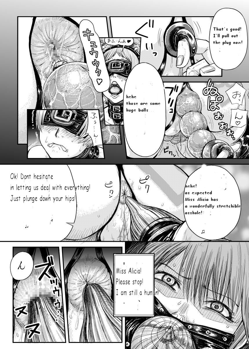 [MaruMaru Arumajiro] Immoral Darkness ~Inrou~ - Side Story - [English] page 6 full