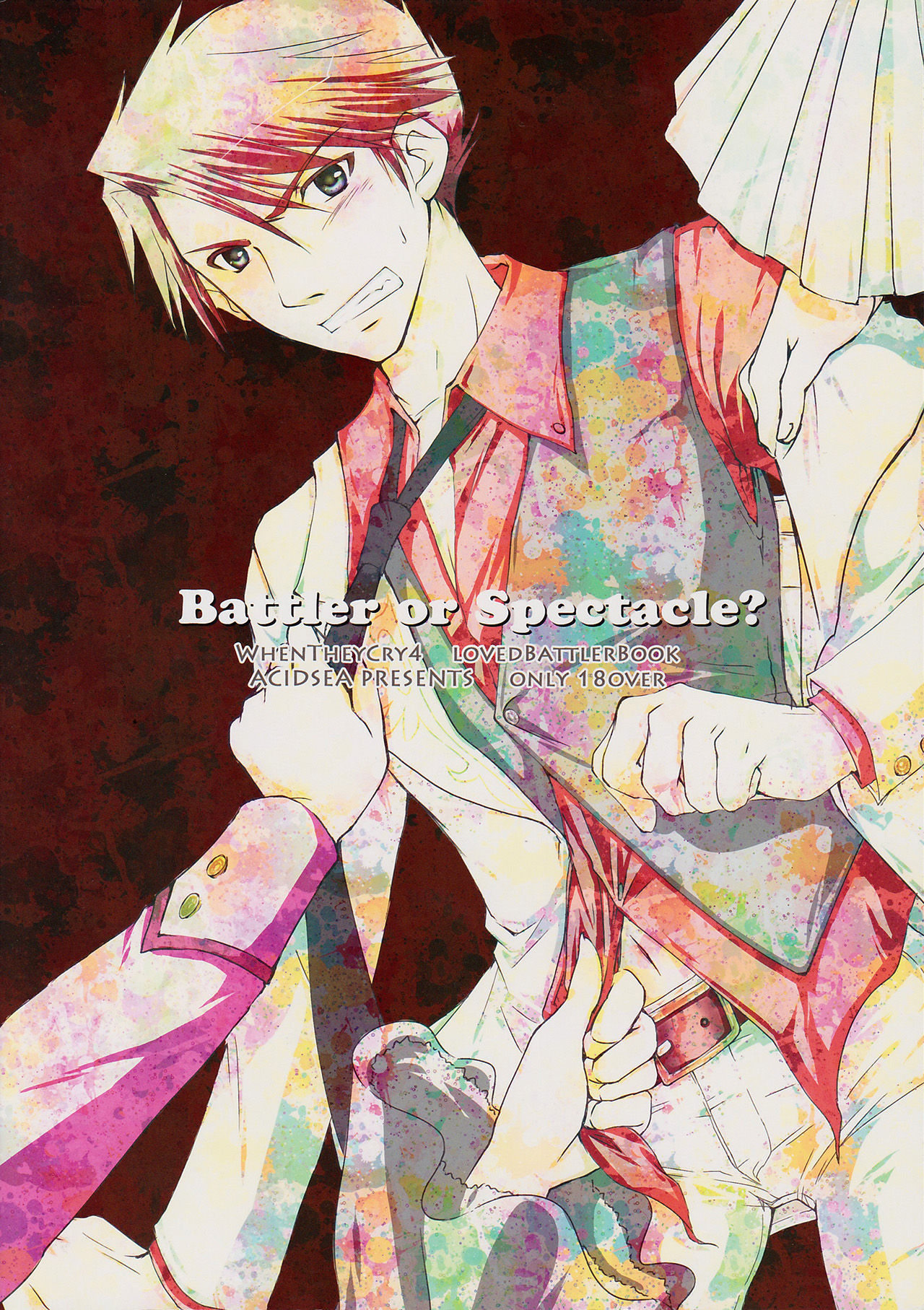 [ACIDSEA (Omi Asuma)] Battler or Spectacle? (Umineko no Naku Koro ni) page 36 full