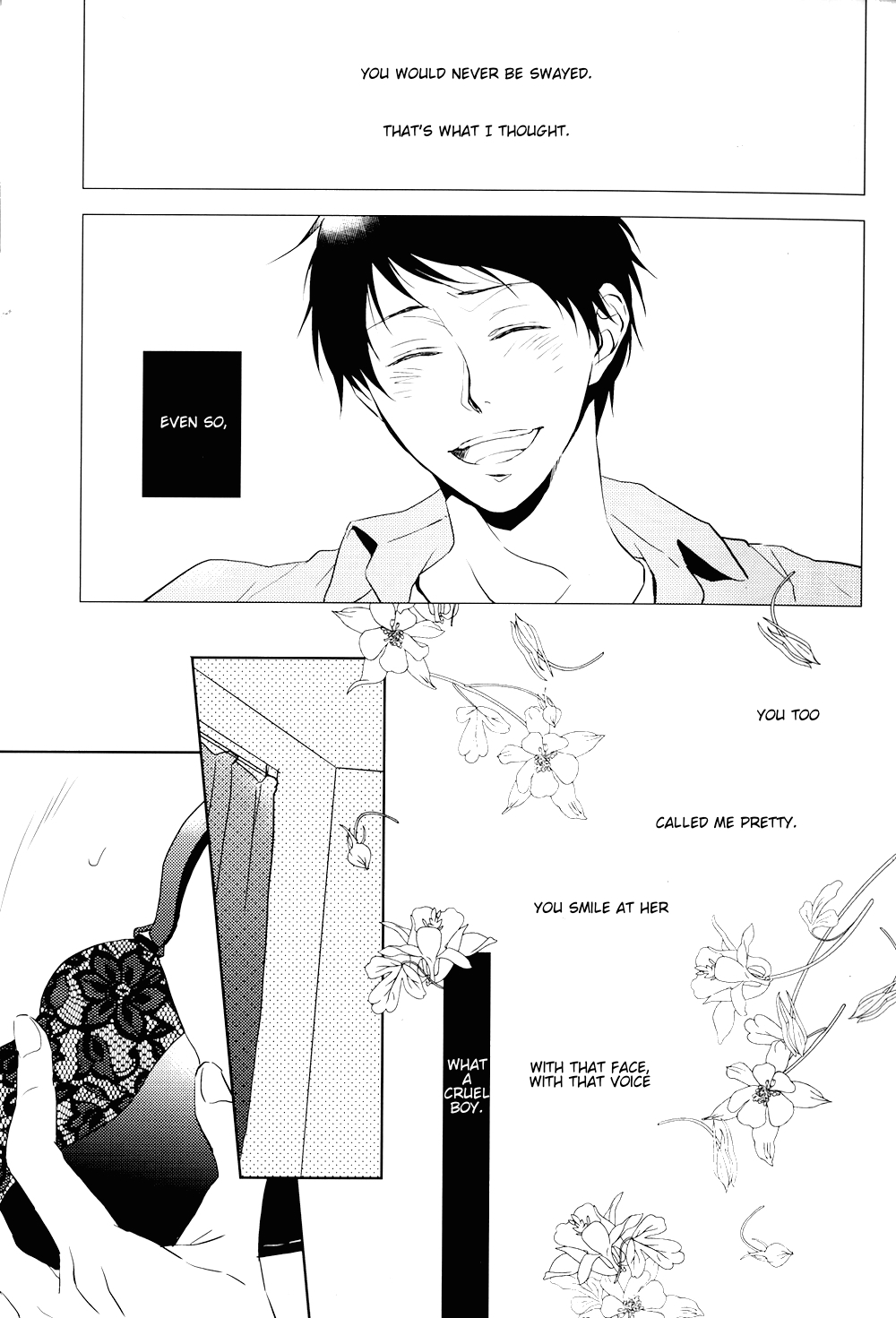 (C89) [REDsparkling (Himura)] Call My Name (Kuroko no Basuke) [English] [lamperouge-1] page 11 full