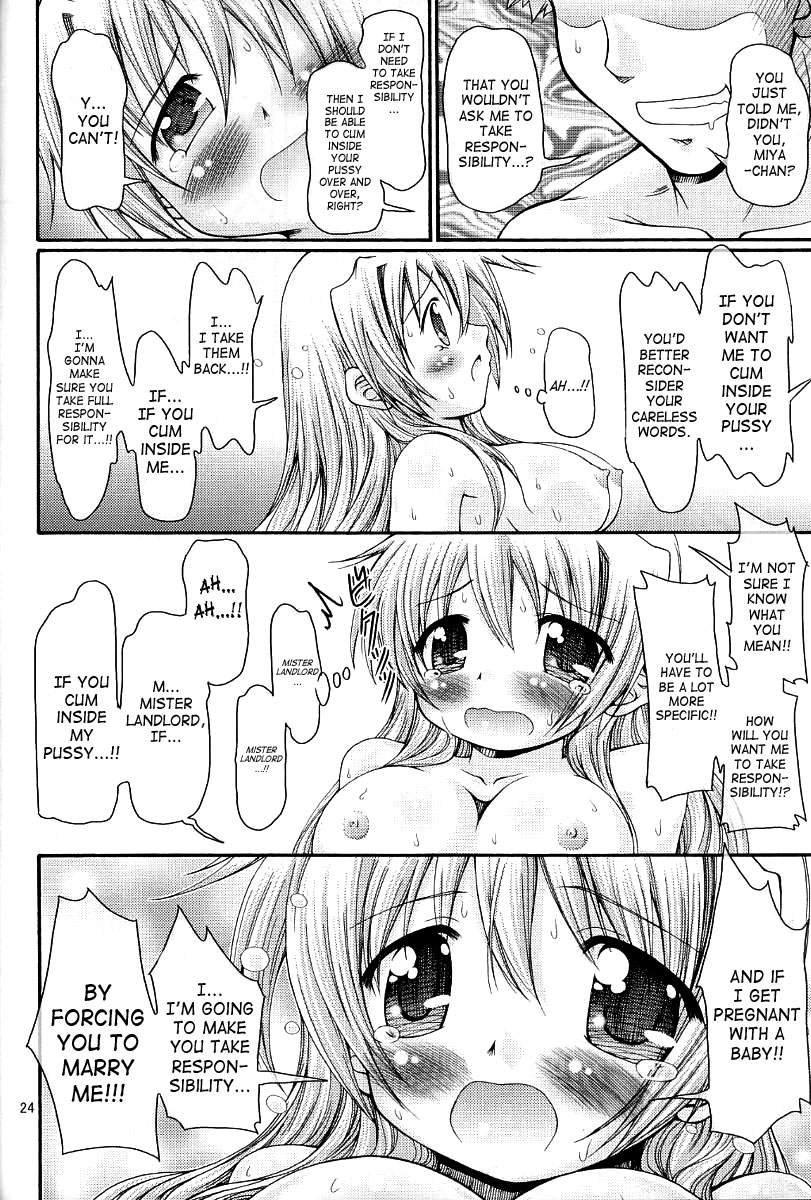 (Comitia 082) [FESTA. (Yoshitani Motoka)] Taiyou Shoujo (Hidamari Sketch) [English] page 23 full