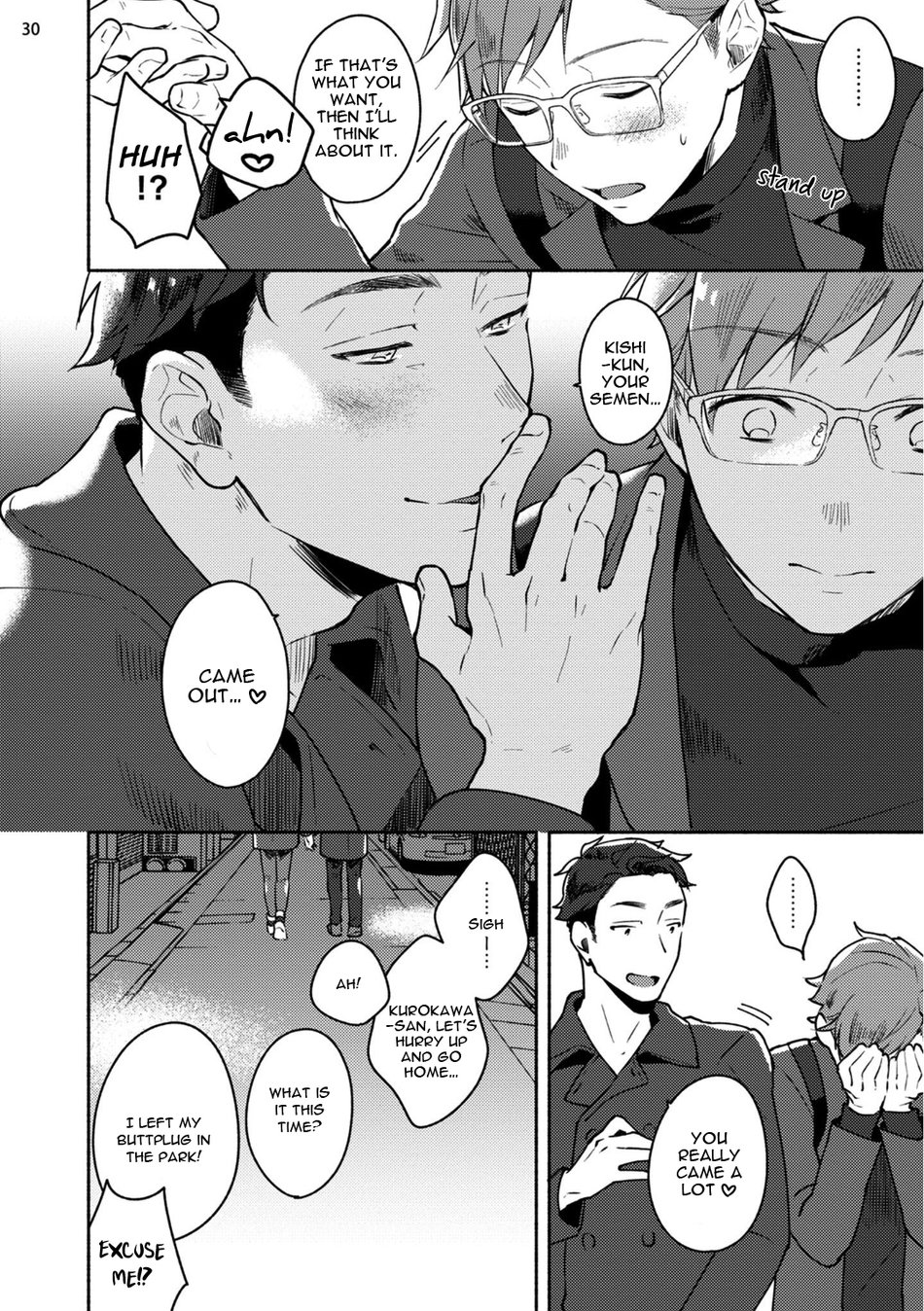 [Misaka Niumu] Junai Drop Out [Digital] [English] (Ongoing) page 68 full