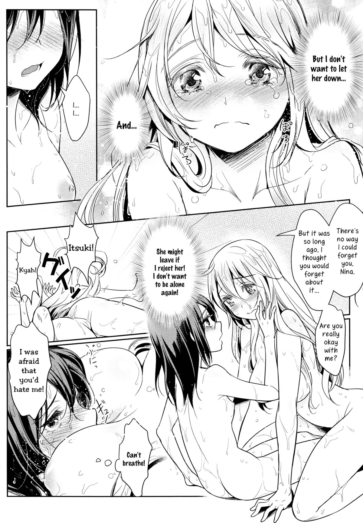 [Mytyl] Dekoboko Joshi ~Zenpen~ | Mismatch Girls Ch. 1 (L -Ladies & Girls Love- 03) [English] [Yuri-ism] page 14 full