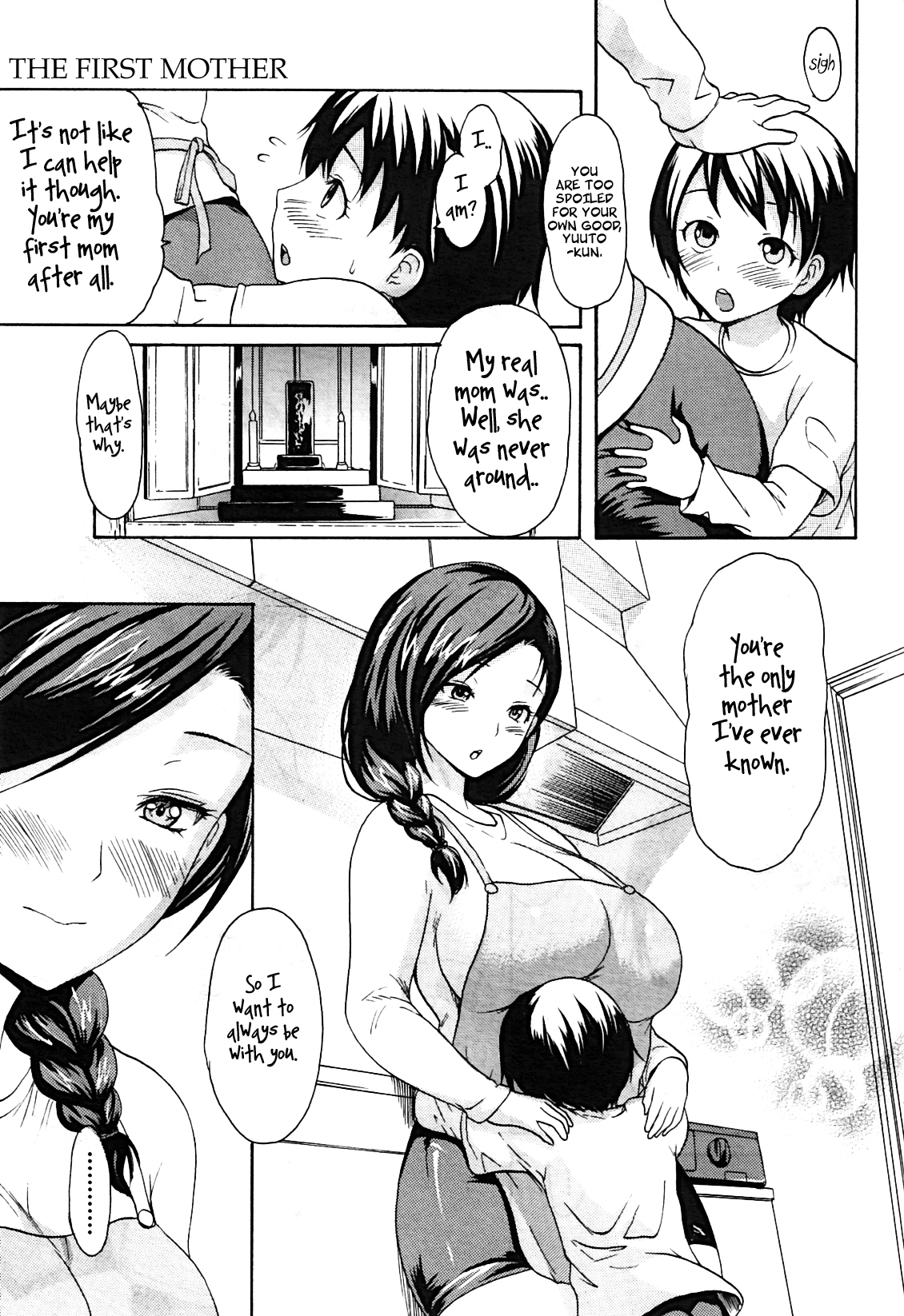 [E-Musu Aki] Hajimete no Okaa-san | The First Mother (COMIC MILF 2012-04 Vol. 6) [English] {Kusanyagi} [Decensored] page 3 full