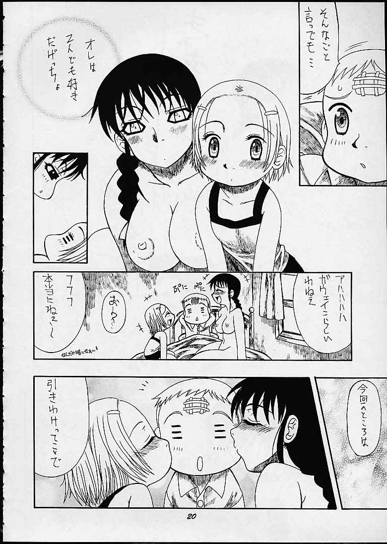 [Mayoineko (Nakagami Takashi)] Momoiro Jump! (Naruto, Shaman King) page 19 full