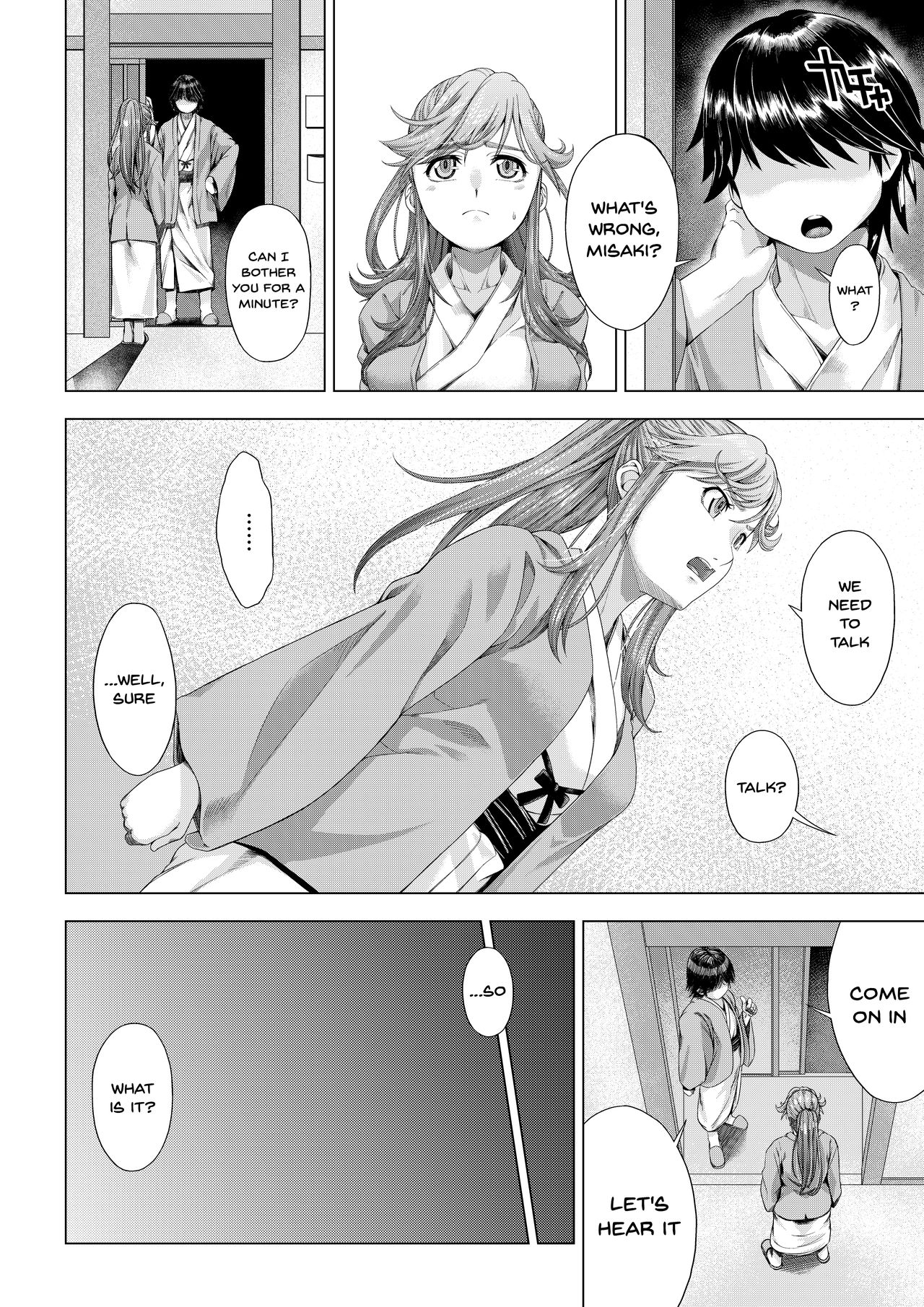 [DASHIMAKITAMAGO] Daigaku Shingaku de Issho ni Joukyou Shita Kanojo ga Circle no Senpai ni Netorare Ochiru made -Kairaku Ochi Kanketsuhen- [English] {Doujins.com} page 33 full