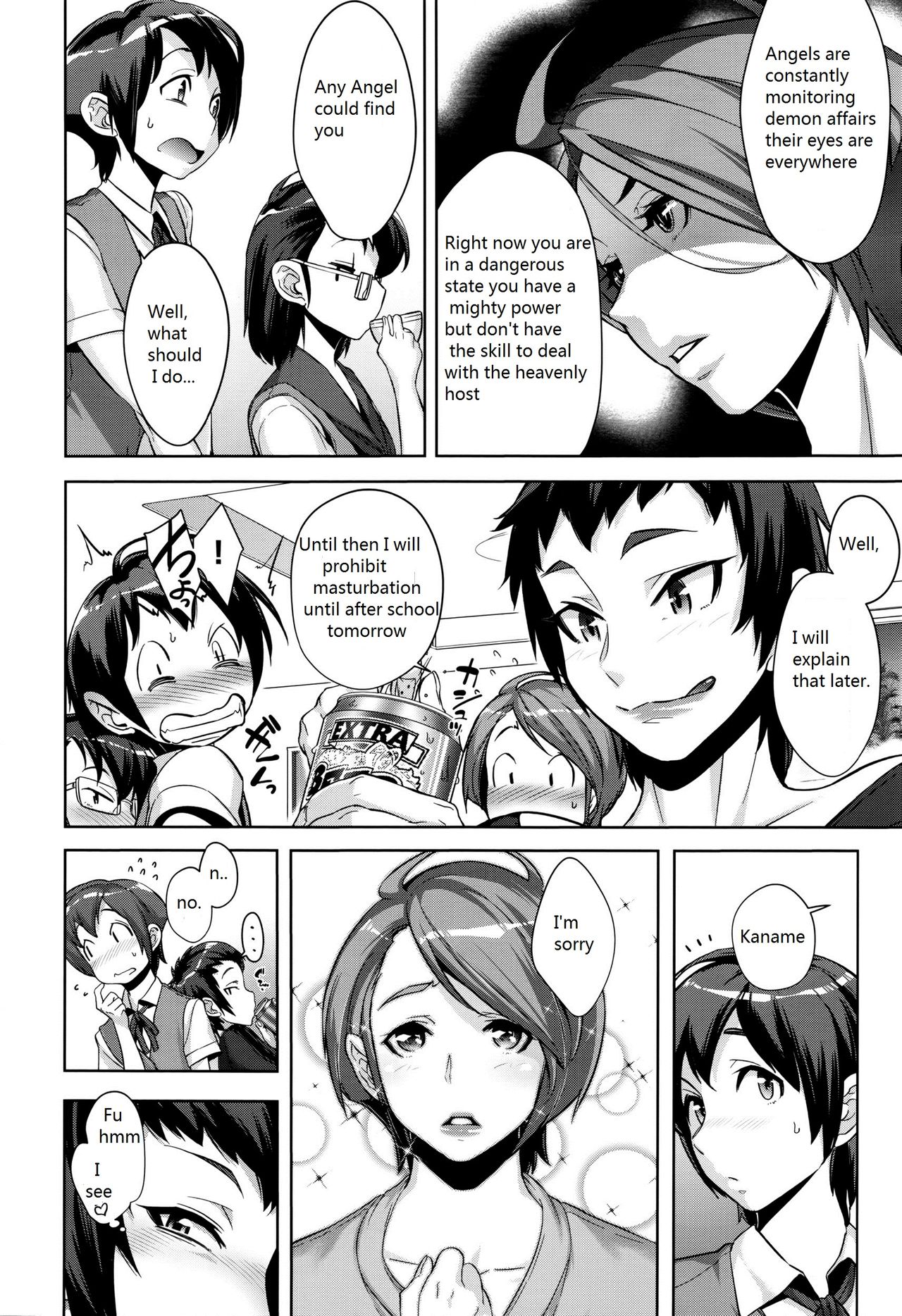 [Koyanagi Royal] Kanjin Kaname no Akuma Gaku | Critical Kaname Demonology (COMIC ExE 01) [English] [person1989] page 19 full