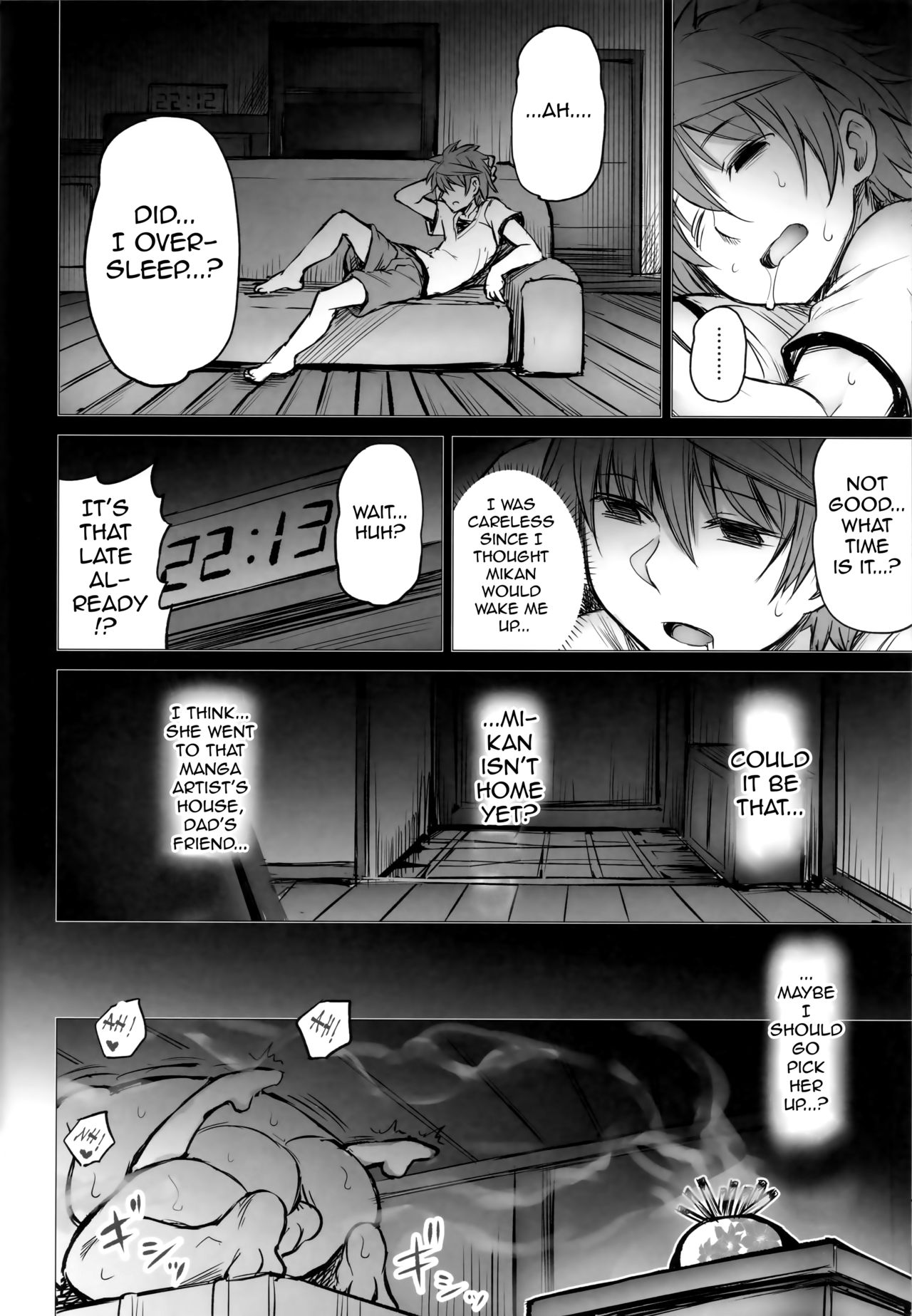 (C94) [PTD (Tatsuichi Monji)] KTOK 6 ~Zenpen~ | KTOK 6 ~First Part~ (To LOVE-Ru) [English] [iambobokay] page 51 full