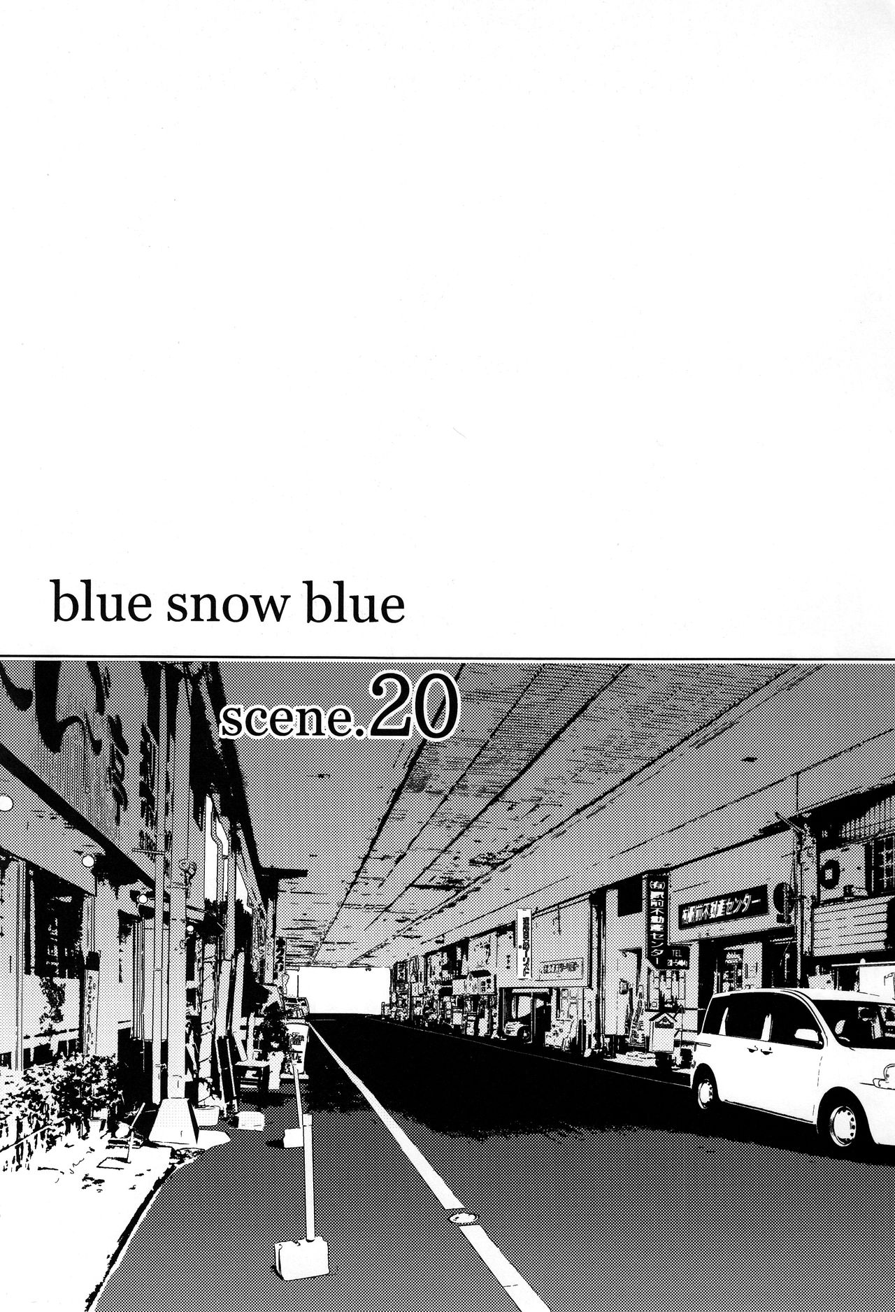 (C95) [Waku Waku Doubutsuen (Tennouji Kitsune)] blue snow blue scene.20 [Chinese] [新桥月白日语社] page 3 full