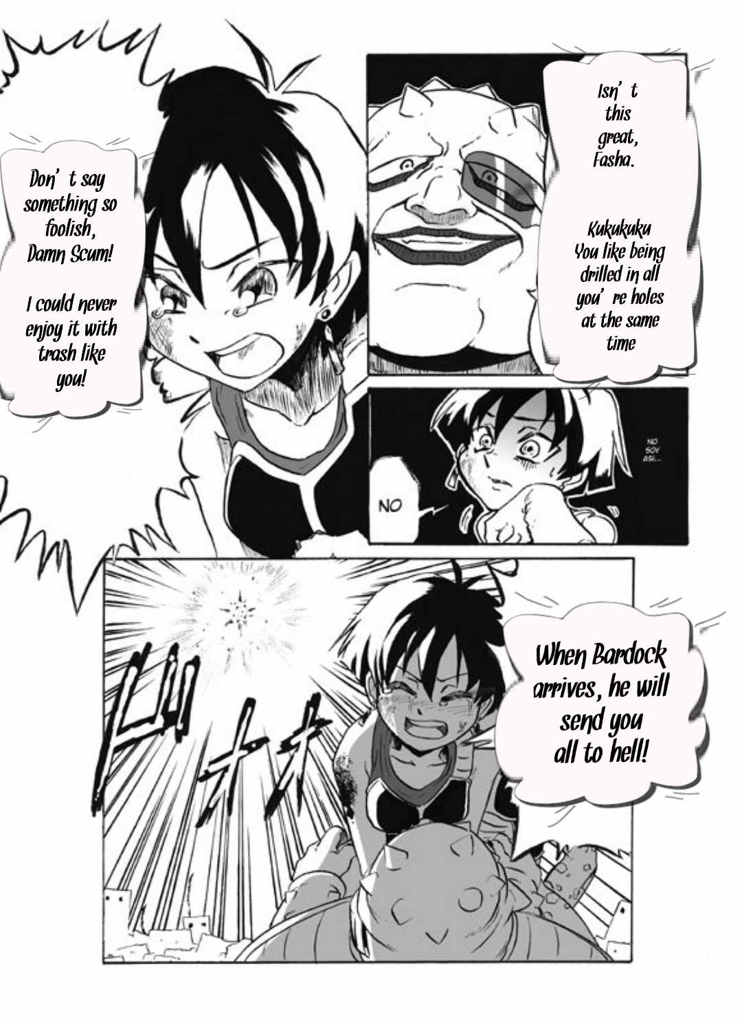 (Yakiniku Teikoku) The Nightmare of Fasha (Dragonball)[english] page 11 full