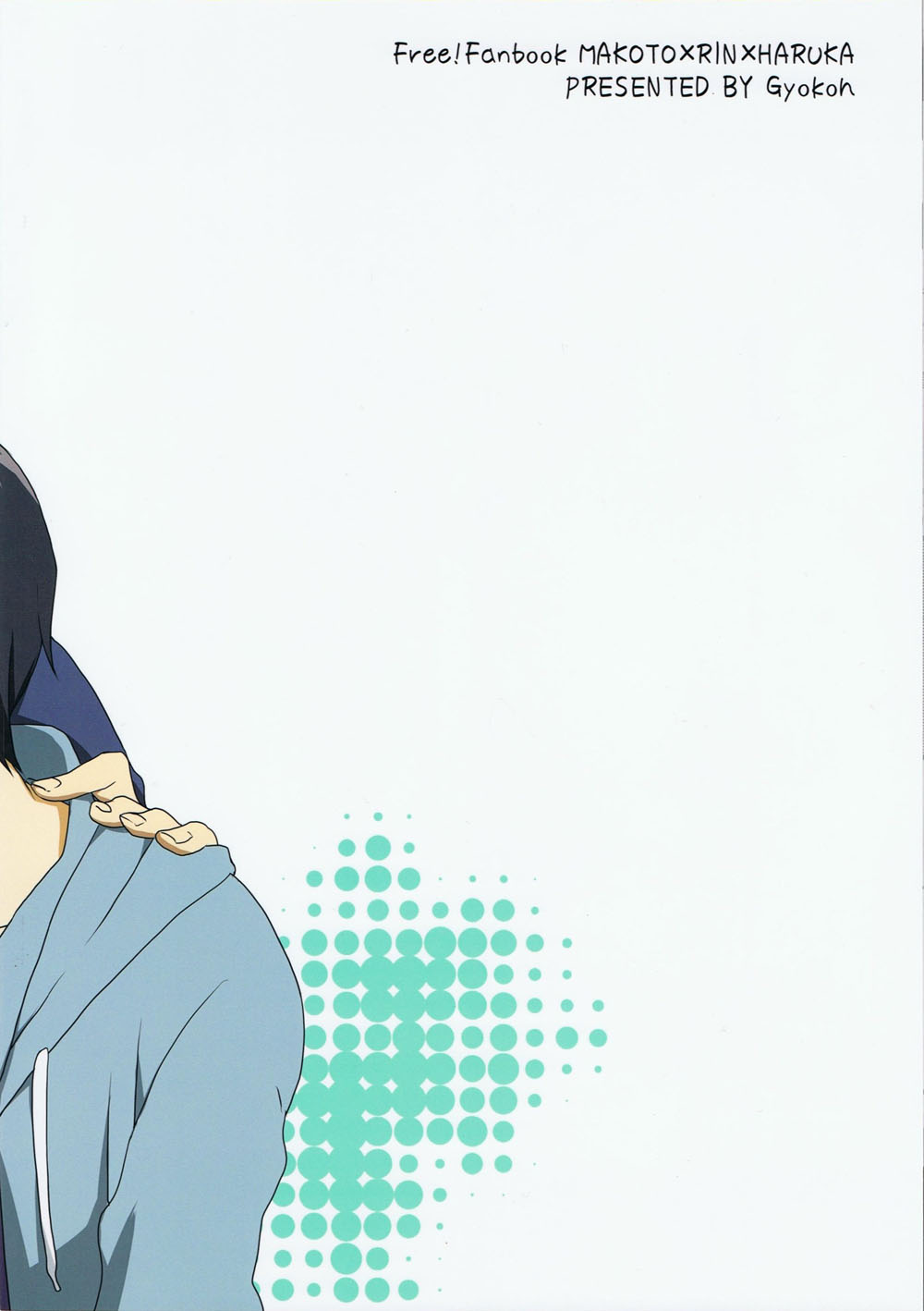 [Gyoukou (Yaki Rio)] HAPPY DAY? (Free!) [English] [Moy Moe Scans] page 22 full
