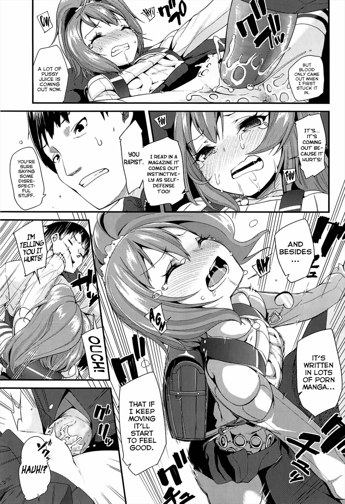 [Maeshima Ryou] Virgin Bitch (COMIC LO 2013-05) [English] [Facedesk] page 13 full