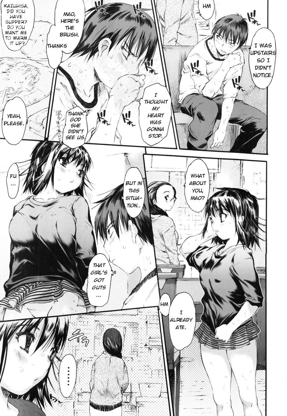 [Zero no Mono] Wasurena 2 Ch. 7-8 [English] page 9 full