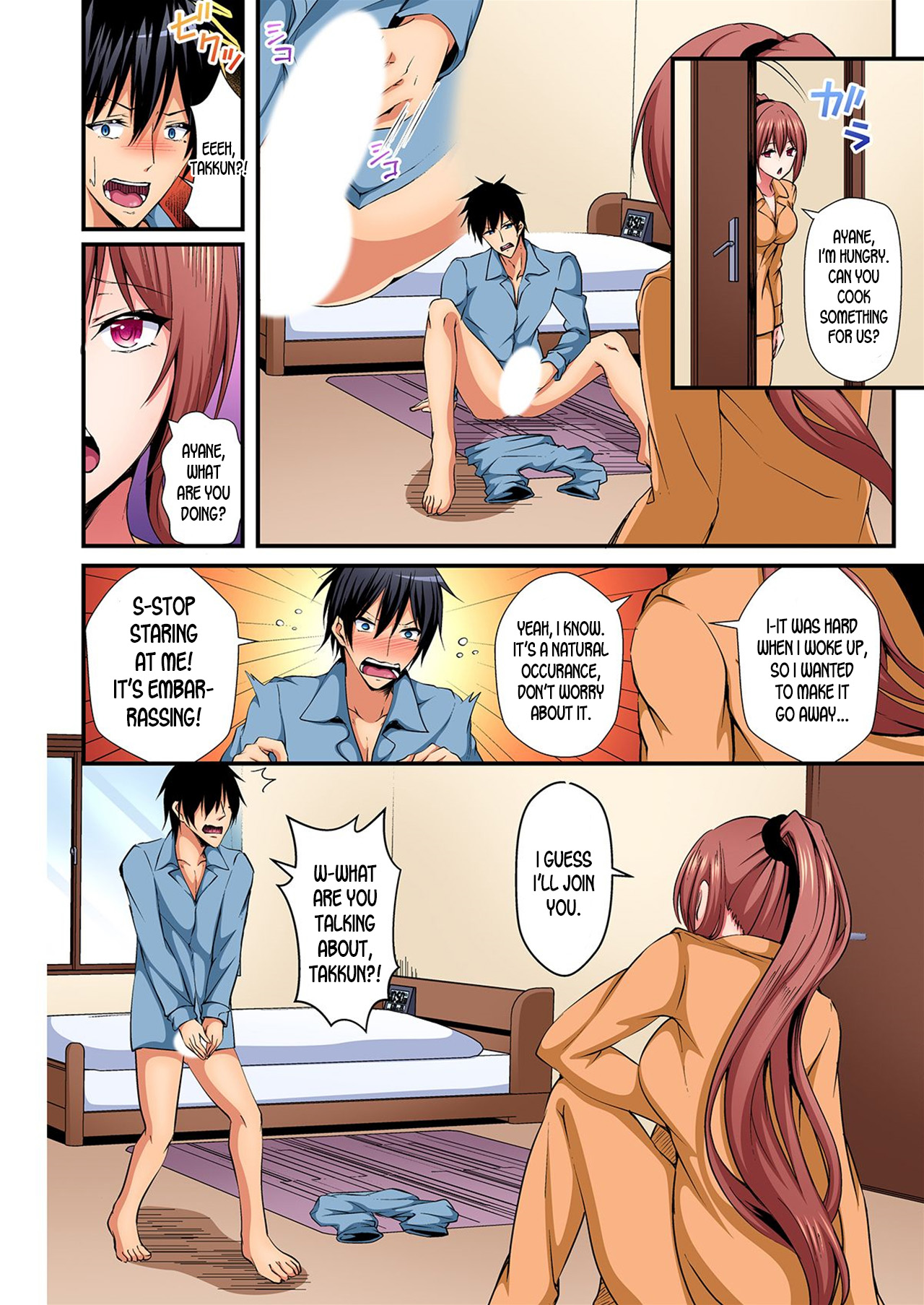 [Suishin Tenra] Switch bodies and have noisy sex! I can't stand Ayanee's sensitive body ch.1-5 [desudesu] page 65 full